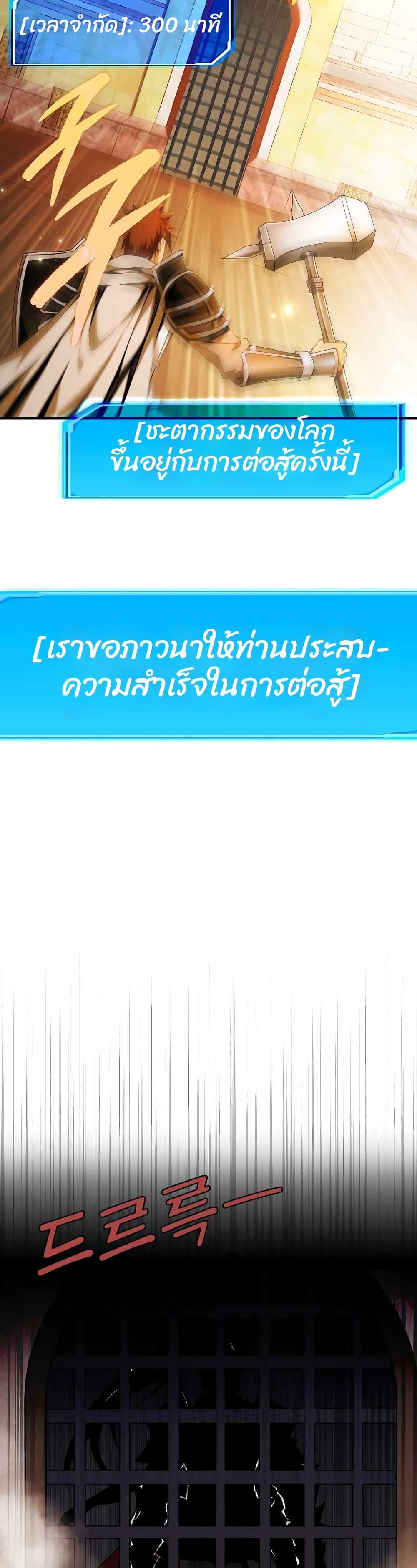 Manga-lc-com อ่านมังงะ อ่านการ์ตูน ออนไลน์ ฟรี Logging in as a Monster ตอนที่ 1 2 3 4 5 6 7 8 9 10 11 12 13 14 ฟรี ไม่มีโฆษณา Manga-lc - อ่าน มังงะ อ่าน การ์ตูน ออนไลน์ อ่านมังงะ ฟรี