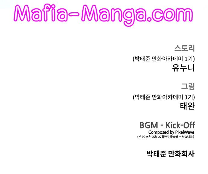 Manga-lc-com อ่านมังงะ อ่านการ์ตูน ออนไลน์ ฟรี Quest Supremacy ตอนที่ 1 2 3 4 5 6 7 8 9 10 11 12 13 14 ฟรี ไม่มีโฆษณา Manga-lc - อ่าน มังงะ อ่าน การ์ตูน ออนไลน์ อ่านมังงะ ฟรี