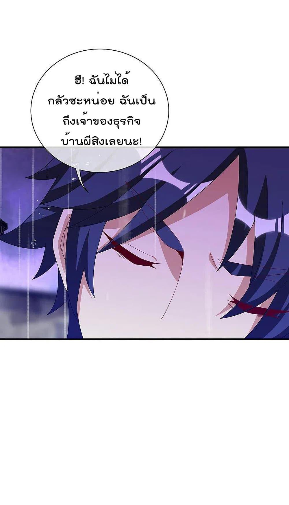 Manga-lc-com อ่านมังงะ อ่านการ์ตูน ออนไลน์ ฟรี I am The Richest in The World – ข้านี่แหละจะรวยที่สุดในโลก! ตอนที่ 1 2 3 4 5 6 7 8 9 10 11 12 13 14 ฟรี ไม่มีโฆษณา Manga-lc - อ่าน มังงะ อ่าน การ์ตูน ออนไลน์ อ่านมังงะ ฟรี