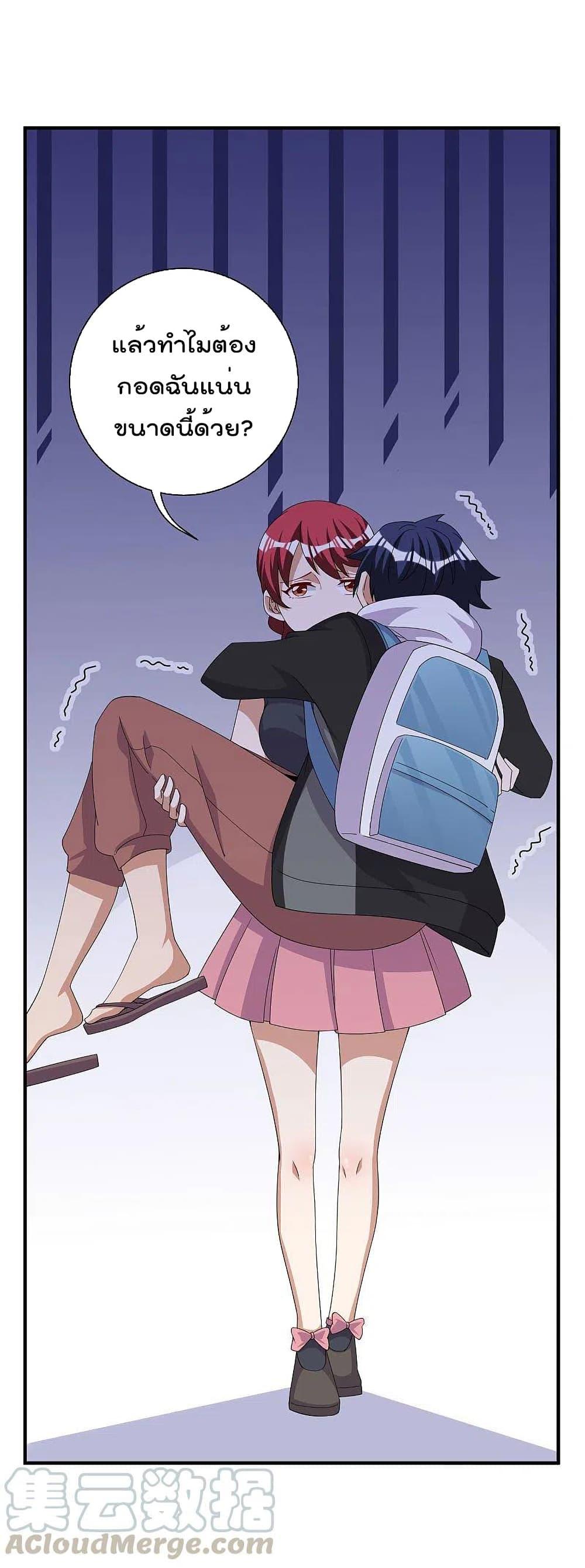 Manga-lc-com อ่านมังงะ อ่านการ์ตูน ออนไลน์ ฟรี I am The Richest in The World – ข้านี่แหละจะรวยที่สุดในโลก! ตอนที่ 1 2 3 4 5 6 7 8 9 10 11 12 13 14 ฟรี ไม่มีโฆษณา Manga-lc - อ่าน มังงะ อ่าน การ์ตูน ออนไลน์ อ่านมังงะ ฟรี