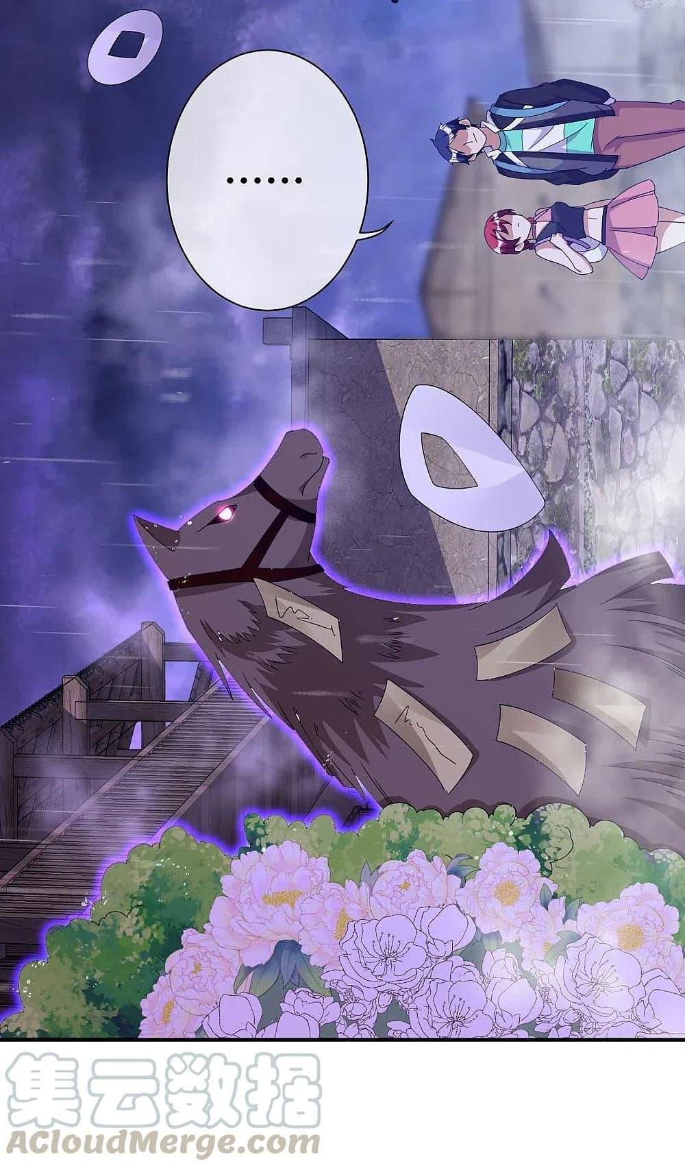 Manga-lc-com อ่านมังงะ อ่านการ์ตูน ออนไลน์ ฟรี I am The Richest in The World – ข้านี่แหละจะรวยที่สุดในโลก! ตอนที่ 1 2 3 4 5 6 7 8 9 10 11 12 13 14 ฟรี ไม่มีโฆษณา Manga-lc - อ่าน มังงะ อ่าน การ์ตูน ออนไลน์ อ่านมังงะ ฟรี