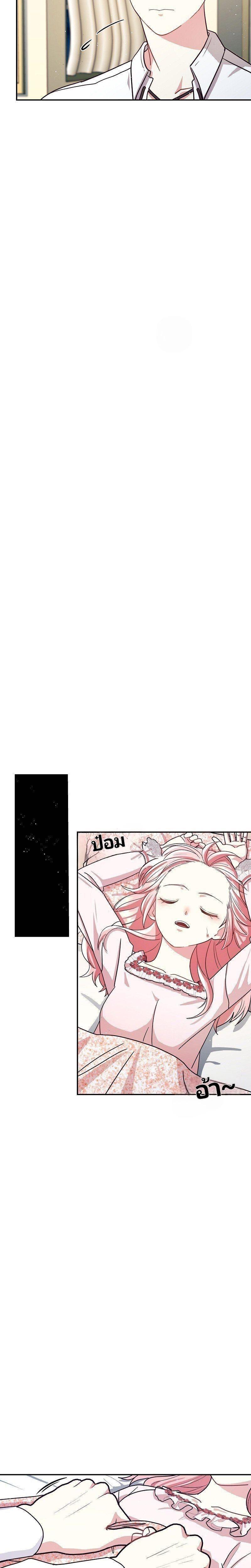 Manga-lc-com อ่านมังงะ อ่านการ์ตูน ออนไลน์ ฟรี Welcome to Sylvia’s Garden ตอนที่ 1 2 3 4 5 6 7 8 9 10 11 12 13 14 ฟรี ไม่มีโฆษณา Manga-lc - อ่าน มังงะ อ่าน การ์ตูน ออนไลน์ อ่านมังงะ ฟรี