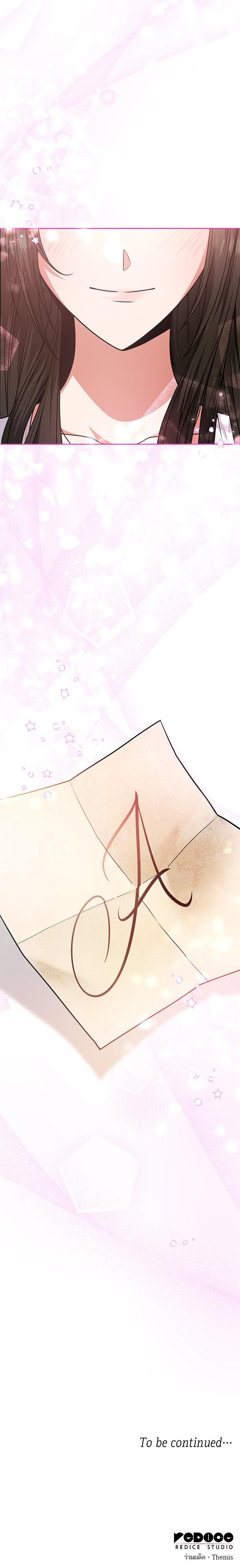 Manga-lc-com อ่านมังงะ อ่านการ์ตูน ออนไลน์ ฟรี ชาตินี้น้องขอเป็นราชินี ตอนที่ 1 2 3 4 5 6 7 8 9 10 11 12 13 14 ฟรี ไม่มีโฆษณา Manga-lc - อ่าน มังงะ อ่าน การ์ตูน ออนไลน์ อ่านมังงะ ฟรี