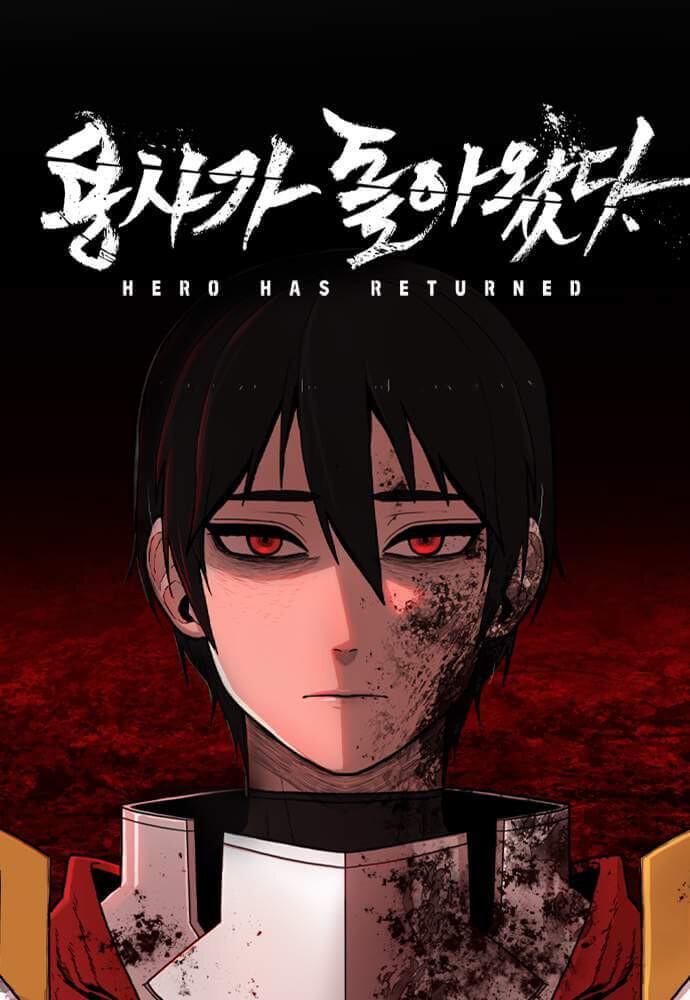 Manga-lc-com อ่านมังงะ อ่านการ์ตูน ออนไลน์ ฟรี Hero Has Returned ตอนที่ 1 2 3 4 5 6 7 8 9 10 11 12 13 14 ฟรี ไม่มีโฆษณา Manga-lc - อ่าน มังงะ อ่าน การ์ตูน ออนไลน์ อ่านมังงะ ฟรี