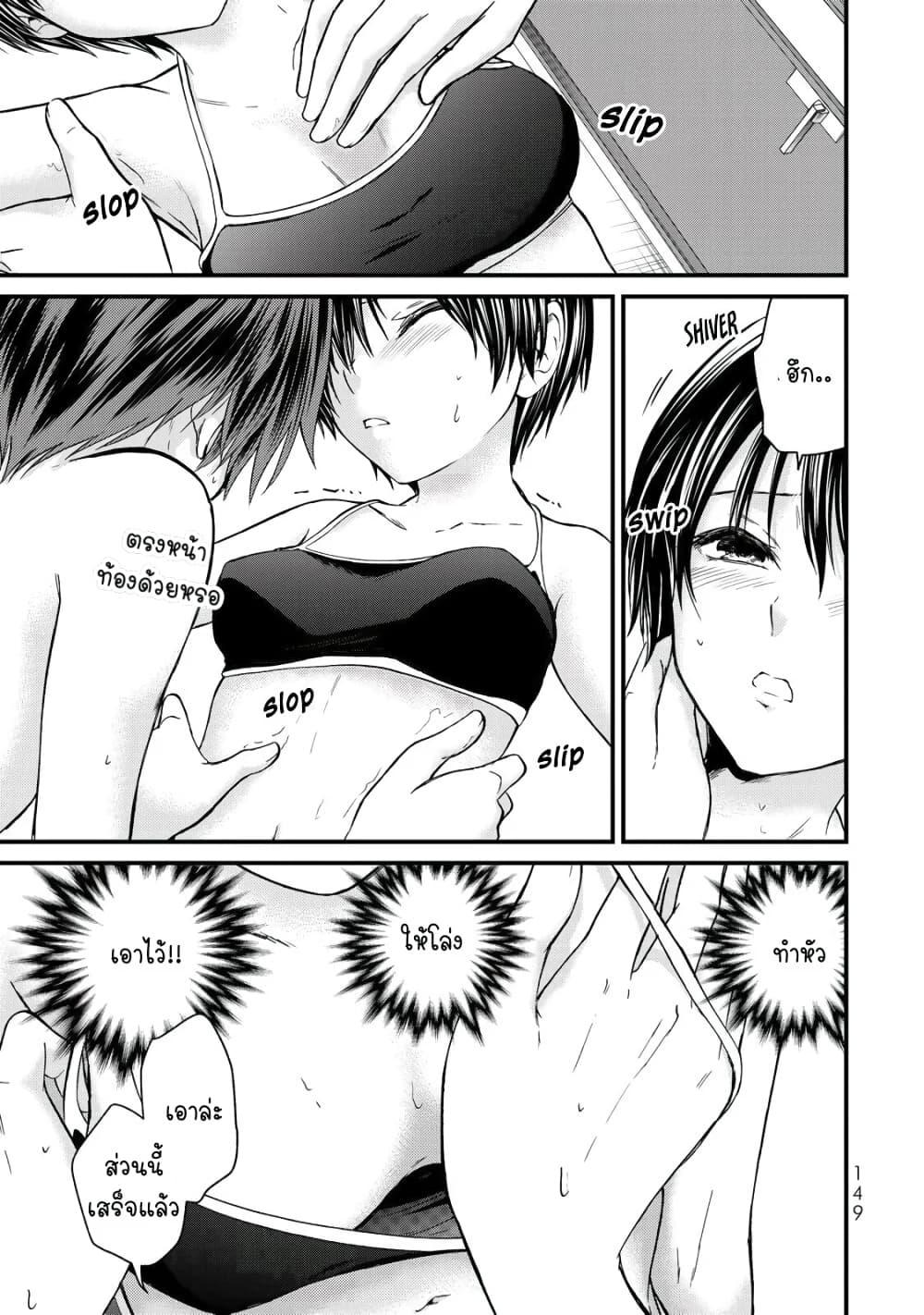 Manga-lc-com อ่านมังงะ อ่านการ์ตูน ออนไลน์ ฟรี Ojousama no Shimobe ตอนที่ 1 2 3 4 5 6 7 8 9 10 11 12 13 14 ฟรี ไม่มีโฆษณา Manga-lc - อ่าน มังงะ อ่าน การ์ตูน ออนไลน์ อ่านมังงะ ฟรี