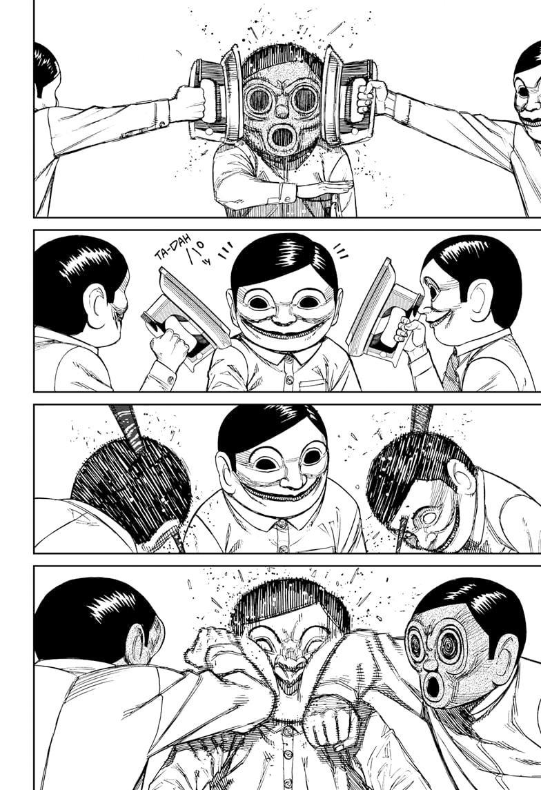 Manga-lc-com อ่านมังงะ อ่านการ์ตูน ออนไลน์ ฟรี Dandadan ตอนที่ 1 2 3 4 5 6 7 8 9 10 11 12 13 14 ฟรี ไม่มีโฆษณา Manga-lc - อ่าน มังงะ อ่าน การ์ตูน ออนไลน์ อ่านมังงะ ฟรี