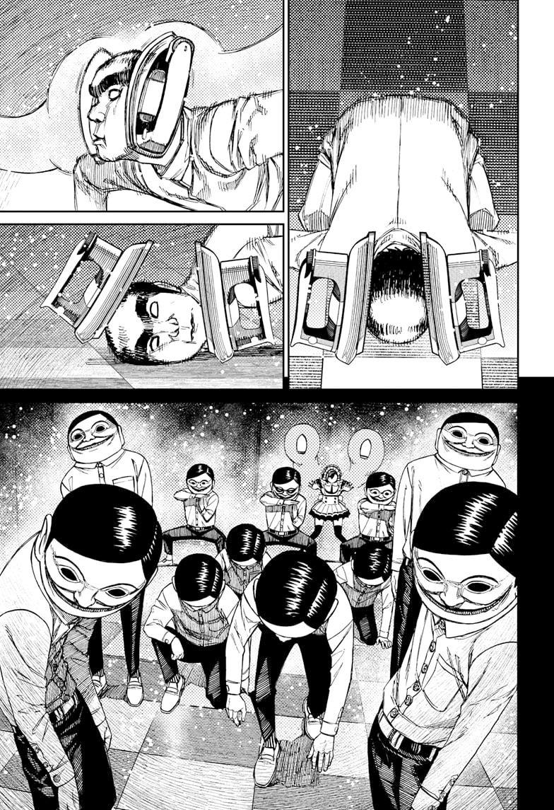 Manga-lc-com อ่านมังงะ อ่านการ์ตูน ออนไลน์ ฟรี Dandadan ตอนที่ 1 2 3 4 5 6 7 8 9 10 11 12 13 14 ฟรี ไม่มีโฆษณา Manga-lc - อ่าน มังงะ อ่าน การ์ตูน ออนไลน์ อ่านมังงะ ฟรี