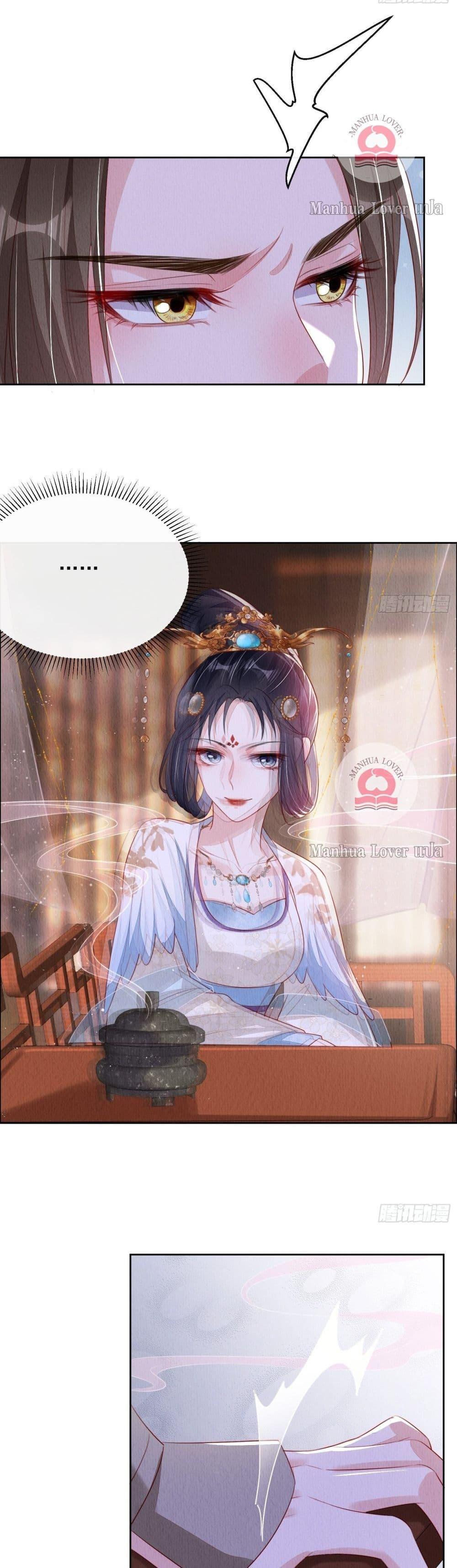 Manga-lc-com อ่านมังงะ อ่านการ์ตูน ออนไลน์ ฟรี After I Bloom, a Hundred Flowers Will ill – ดอกไม้นับร้อยจะตาย หลังจากที่ข้าเบ่งบาน ตอนที่ 1 2 3 4 5 6 7 8 9 10 11 12 13 14 ฟรี ไม่มีโฆษณา Manga-lc - อ่าน มังงะ อ่าน การ์ตูน ออนไลน์ อ่านมังงะ ฟรี