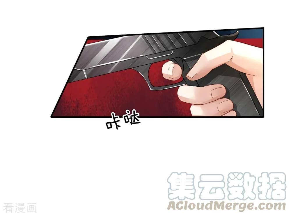 Manga-lc-com อ่านมังงะ อ่านการ์ตูน ออนไลน์ ฟรี I’mTheGreatI ตอนที่ 1 2 3 4 5 6 7 8 9 10 11 12 13 14 ฟรี ไม่มีโฆษณา Manga-lc - อ่าน มังงะ อ่าน การ์ตูน ออนไลน์ อ่านมังงะ ฟรี