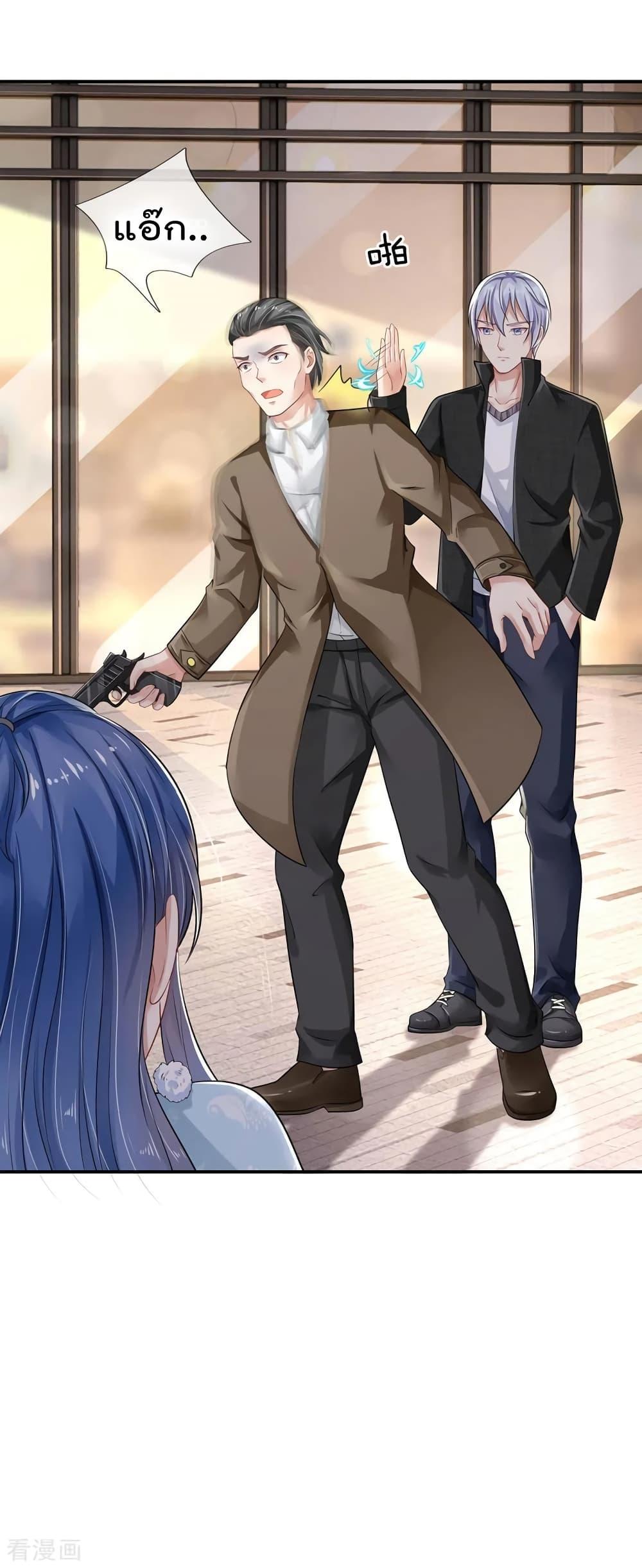Manga-lc-com อ่านมังงะ อ่านการ์ตูน ออนไลน์ ฟรี I’mTheGreatI ตอนที่ 1 2 3 4 5 6 7 8 9 10 11 12 13 14 ฟรี ไม่มีโฆษณา Manga-lc - อ่าน มังงะ อ่าน การ์ตูน ออนไลน์ อ่านมังงะ ฟรี