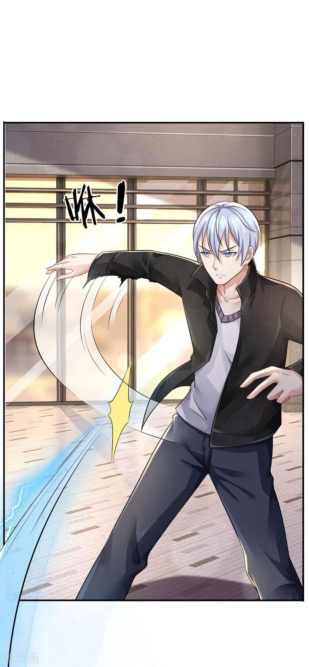 Manga-lc-com อ่านมังงะ อ่านการ์ตูน ออนไลน์ ฟรี I’mTheGreatI ตอนที่ 1 2 3 4 5 6 7 8 9 10 11 12 13 14 ฟรี ไม่มีโฆษณา Manga-lc - อ่าน มังงะ อ่าน การ์ตูน ออนไลน์ อ่านมังงะ ฟรี