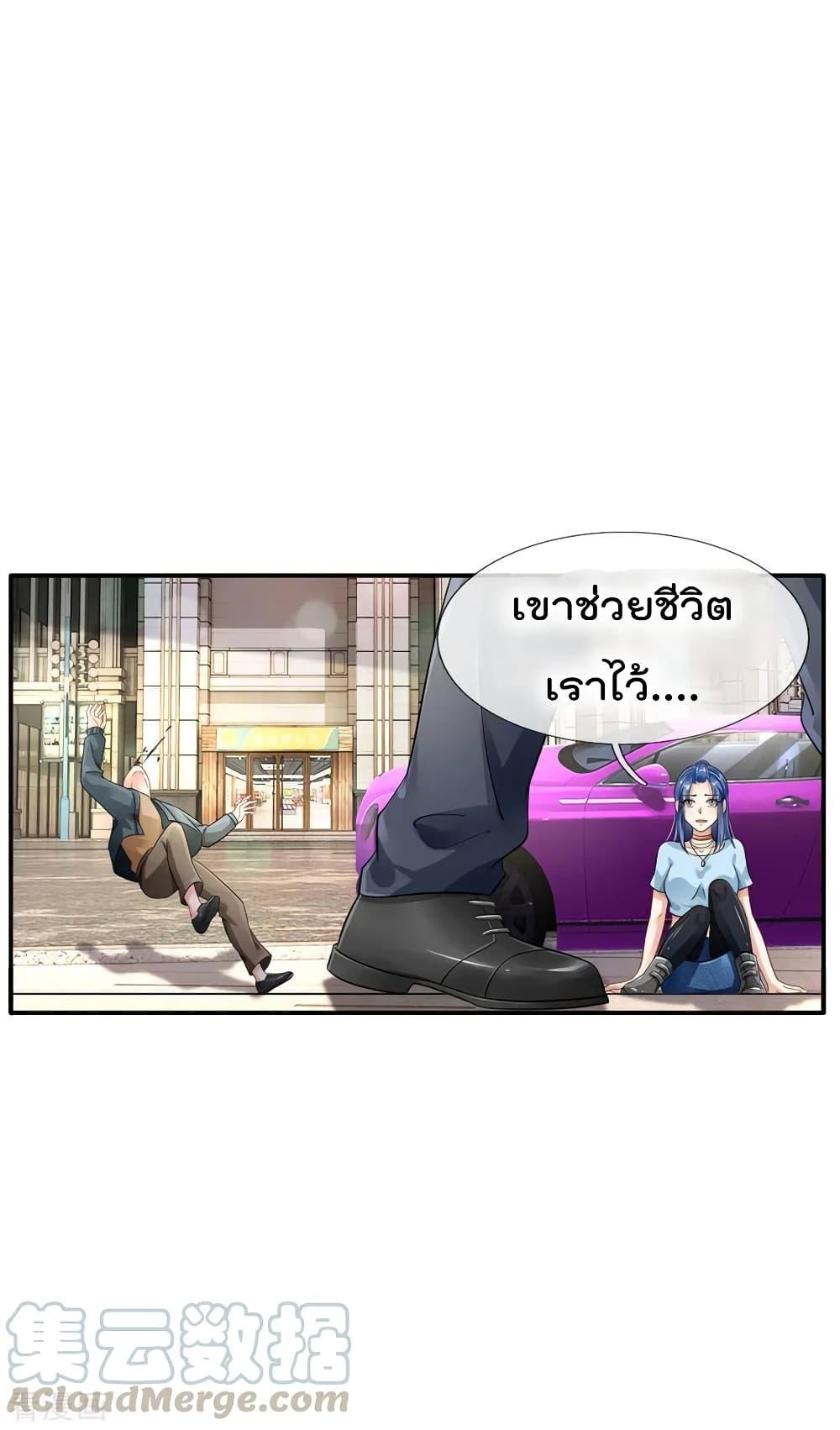 Manga-lc-com อ่านมังงะ อ่านการ์ตูน ออนไลน์ ฟรี I’mTheGreatI ตอนที่ 1 2 3 4 5 6 7 8 9 10 11 12 13 14 ฟรี ไม่มีโฆษณา Manga-lc - อ่าน มังงะ อ่าน การ์ตูน ออนไลน์ อ่านมังงะ ฟรี