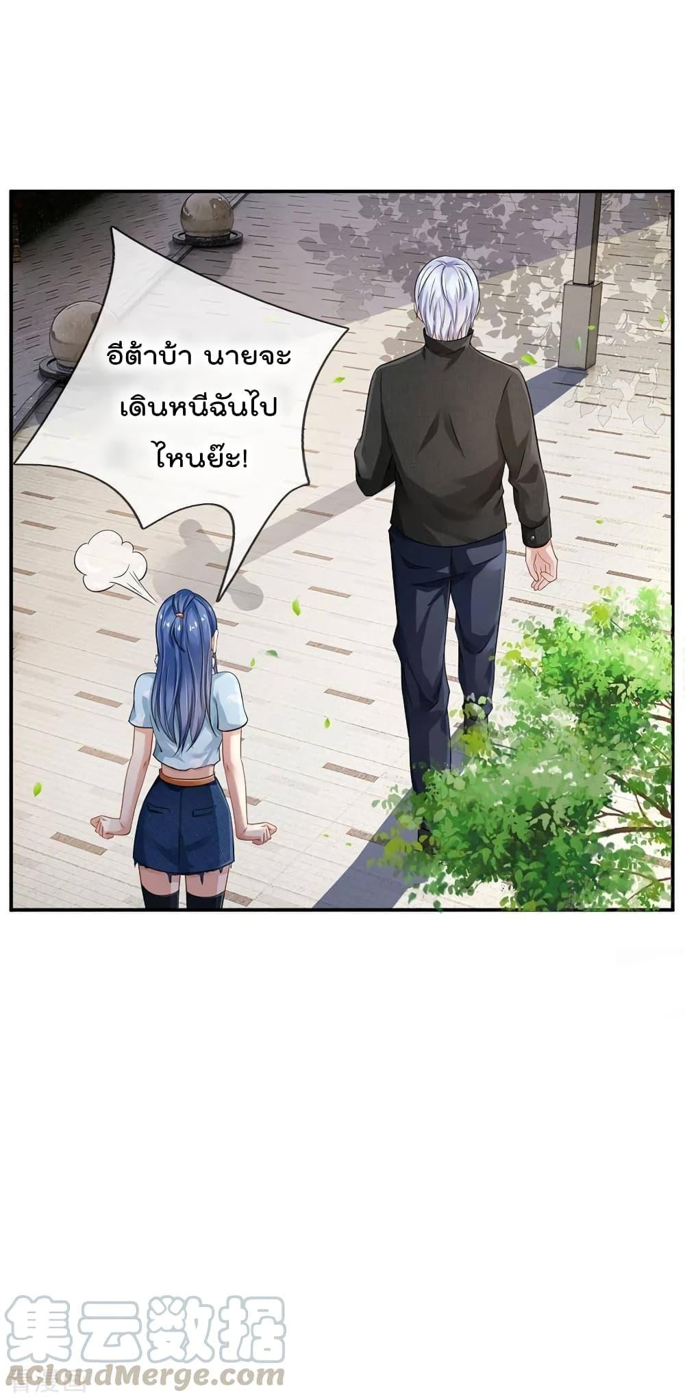 Manga-lc-com อ่านมังงะ อ่านการ์ตูน ออนไลน์ ฟรี I’mTheGreatI ตอนที่ 1 2 3 4 5 6 7 8 9 10 11 12 13 14 ฟรี ไม่มีโฆษณา Manga-lc - อ่าน มังงะ อ่าน การ์ตูน ออนไลน์ อ่านมังงะ ฟรี