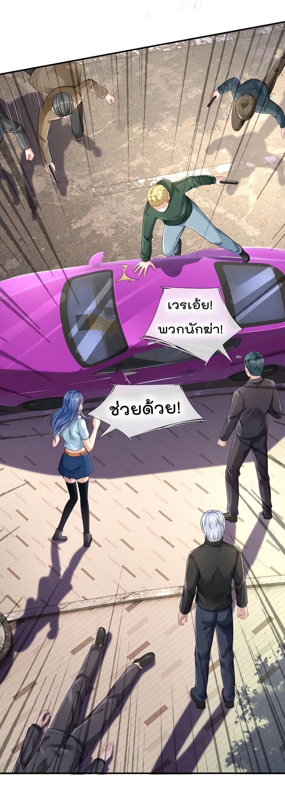 Manga-lc-com อ่านมังงะ อ่านการ์ตูน ออนไลน์ ฟรี I’mTheGreatI ตอนที่ 1 2 3 4 5 6 7 8 9 10 11 12 13 14 ฟรี ไม่มีโฆษณา Manga-lc - อ่าน มังงะ อ่าน การ์ตูน ออนไลน์ อ่านมังงะ ฟรี