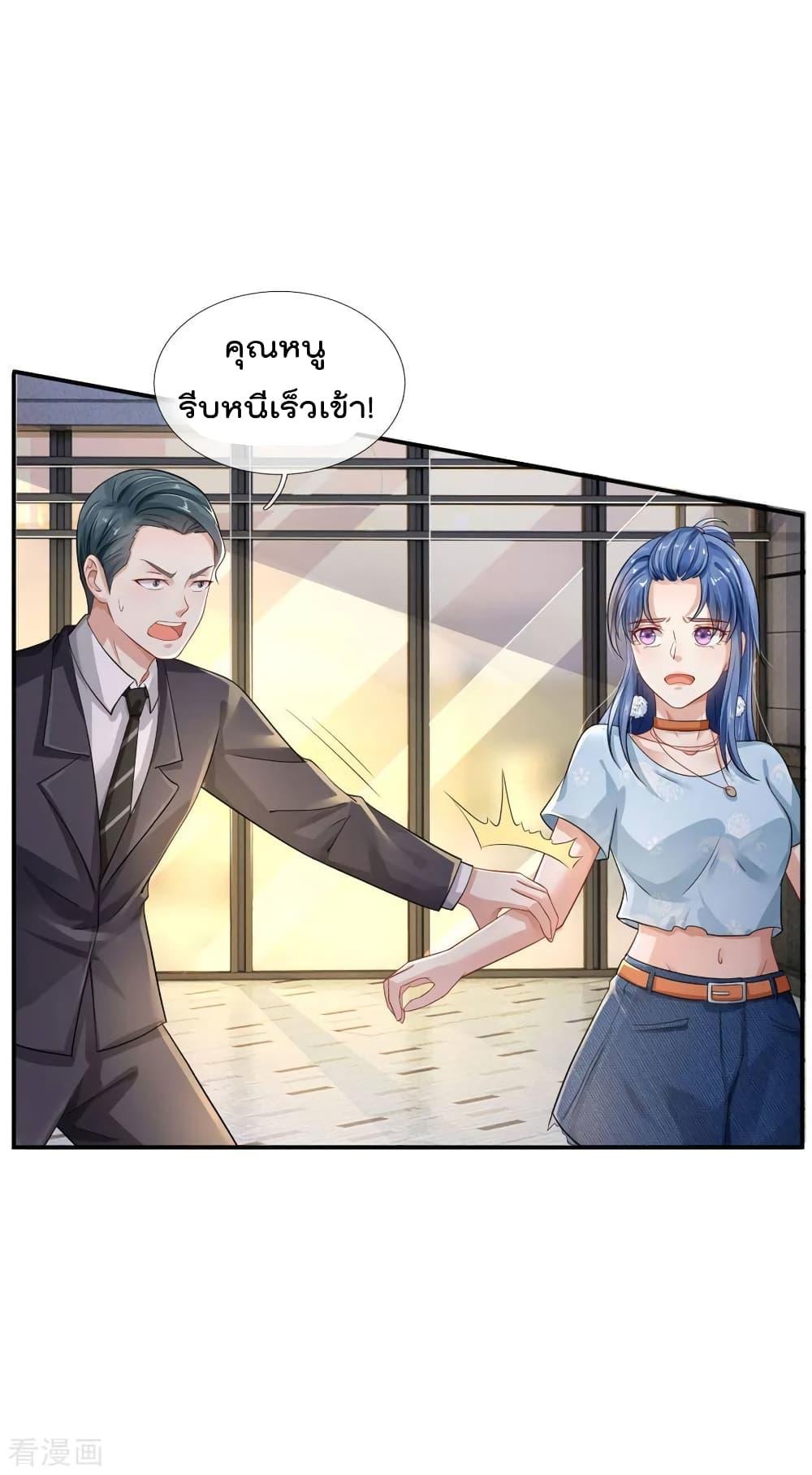 Manga-lc-com อ่านมังงะ อ่านการ์ตูน ออนไลน์ ฟรี I’mTheGreatI ตอนที่ 1 2 3 4 5 6 7 8 9 10 11 12 13 14 ฟรี ไม่มีโฆษณา Manga-lc - อ่าน มังงะ อ่าน การ์ตูน ออนไลน์ อ่านมังงะ ฟรี