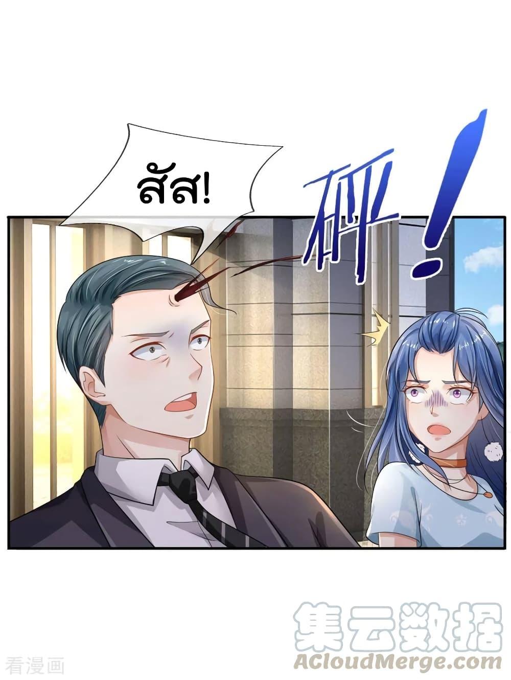 Manga-lc-com อ่านมังงะ อ่านการ์ตูน ออนไลน์ ฟรี I’mTheGreatI ตอนที่ 1 2 3 4 5 6 7 8 9 10 11 12 13 14 ฟรี ไม่มีโฆษณา Manga-lc - อ่าน มังงะ อ่าน การ์ตูน ออนไลน์ อ่านมังงะ ฟรี