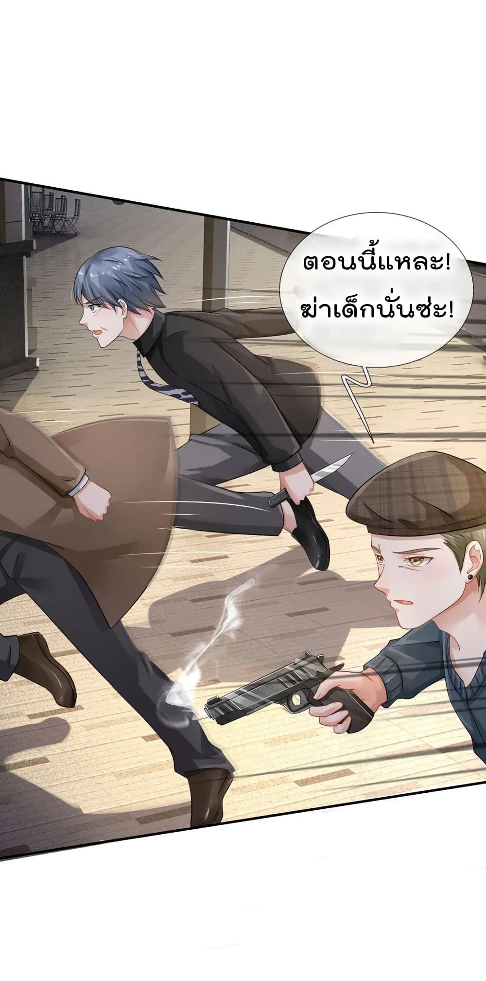 Manga-lc-com อ่านมังงะ อ่านการ์ตูน ออนไลน์ ฟรี I’mTheGreatI ตอนที่ 1 2 3 4 5 6 7 8 9 10 11 12 13 14 ฟรี ไม่มีโฆษณา Manga-lc - อ่าน มังงะ อ่าน การ์ตูน ออนไลน์ อ่านมังงะ ฟรี