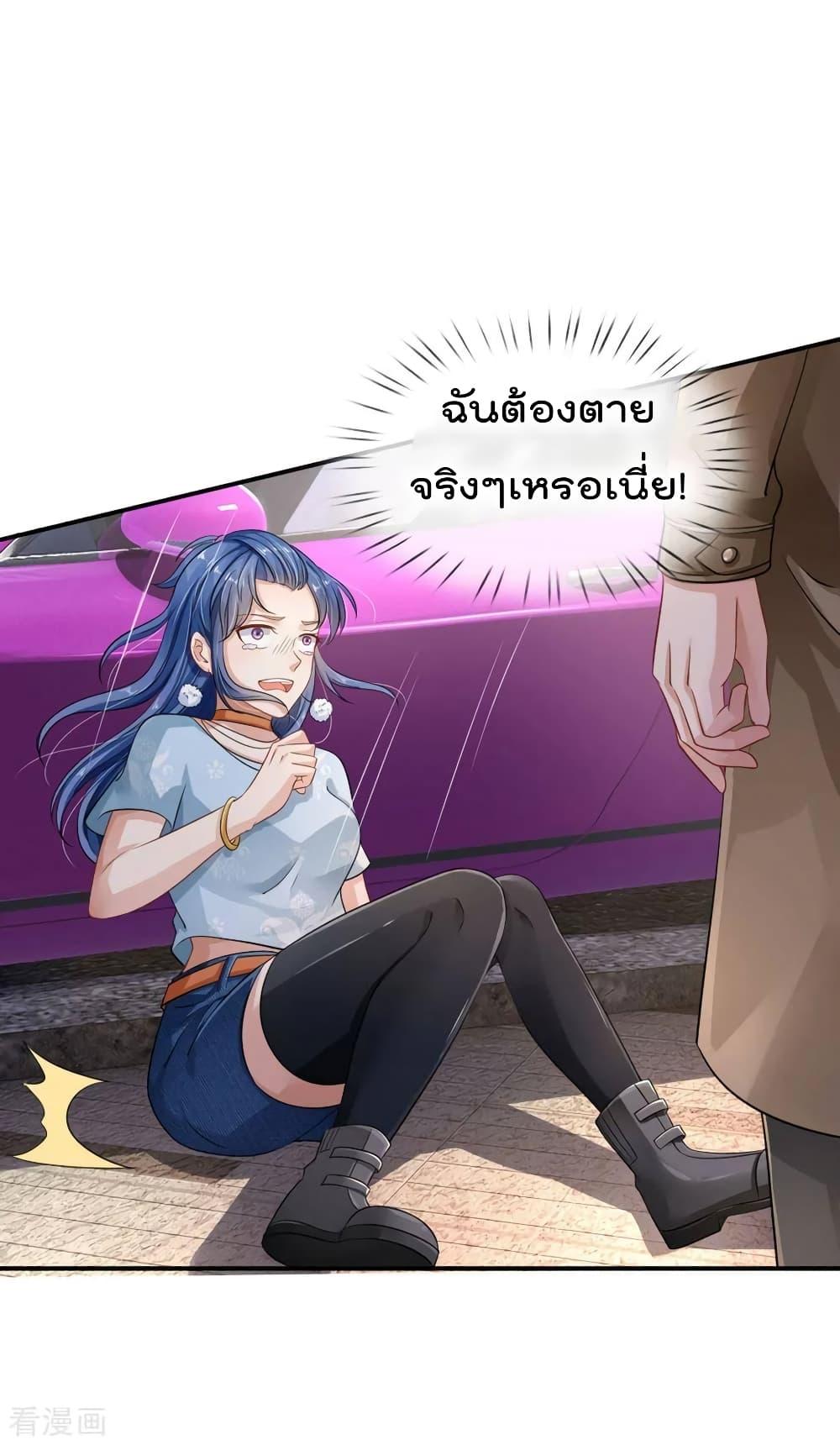 Manga-lc-com อ่านมังงะ อ่านการ์ตูน ออนไลน์ ฟรี I’mTheGreatI ตอนที่ 1 2 3 4 5 6 7 8 9 10 11 12 13 14 ฟรี ไม่มีโฆษณา Manga-lc - อ่าน มังงะ อ่าน การ์ตูน ออนไลน์ อ่านมังงะ ฟรี