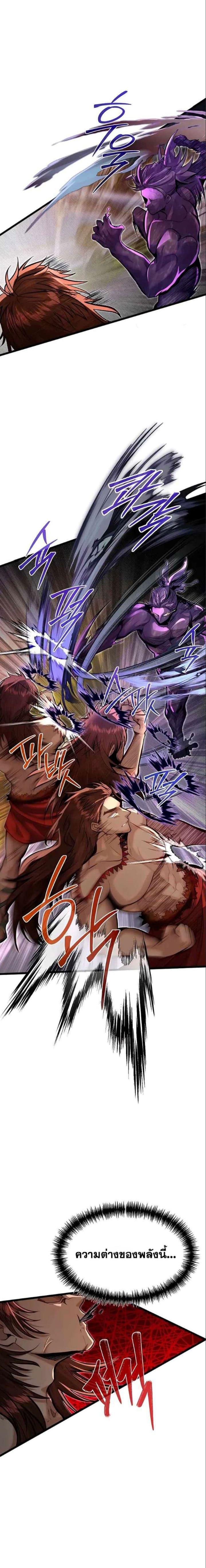 Manga-lc-com อ่านมังงะ อ่านการ์ตูน ออนไลน์ ฟรี My Little Brother Is The Academy’s Hotshot ตอนที่ 1 2 3 4 5 6 7 8 9 10 11 12 13 14 ฟรี ไม่มีโฆษณา Manga-lc - อ่าน มังงะ อ่าน การ์ตูน ออนไลน์ อ่านมังงะ ฟรี