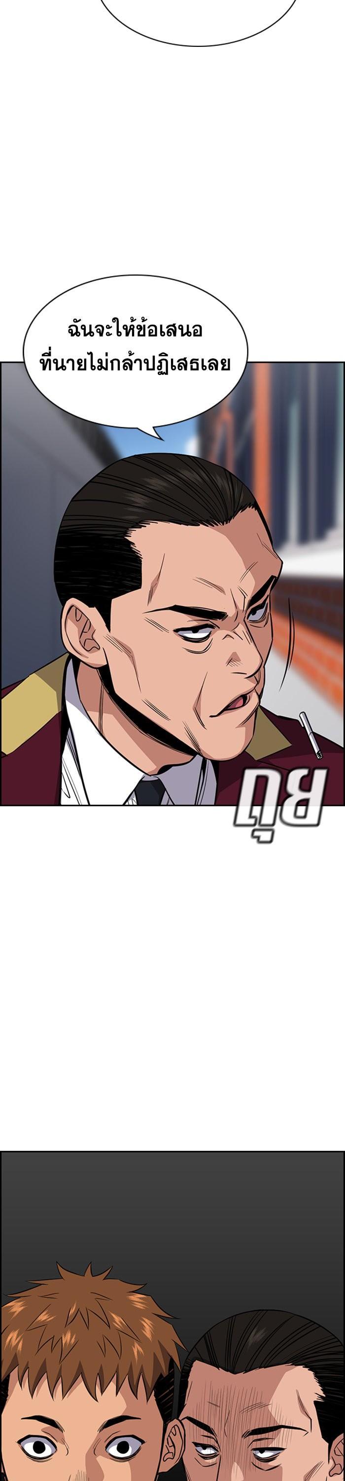 Manga-lc-com อ่านมังงะ อ่านการ์ตูน ออนไลน์ ฟรี True Education ตอนที่ 1 2 3 4 5 6 7 8 9 10 11 12 13 14 ฟรี ไม่มีโฆษณา Manga-lc - อ่าน มังงะ อ่าน การ์ตูน ออนไลน์ อ่านมังงะ ฟรี