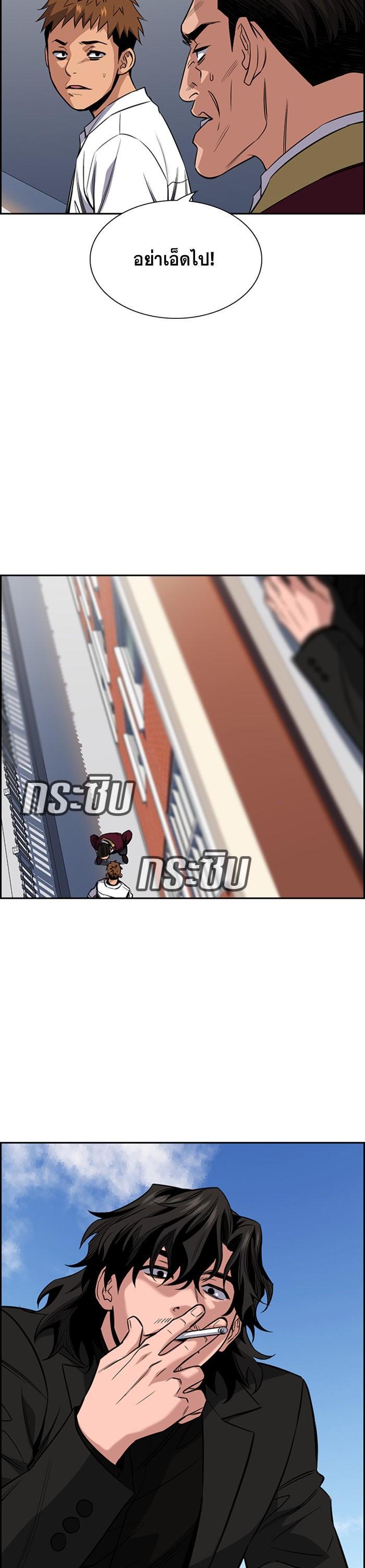 Manga-lc-com อ่านมังงะ อ่านการ์ตูน ออนไลน์ ฟรี True Education ตอนที่ 1 2 3 4 5 6 7 8 9 10 11 12 13 14 ฟรี ไม่มีโฆษณา Manga-lc - อ่าน มังงะ อ่าน การ์ตูน ออนไลน์ อ่านมังงะ ฟรี