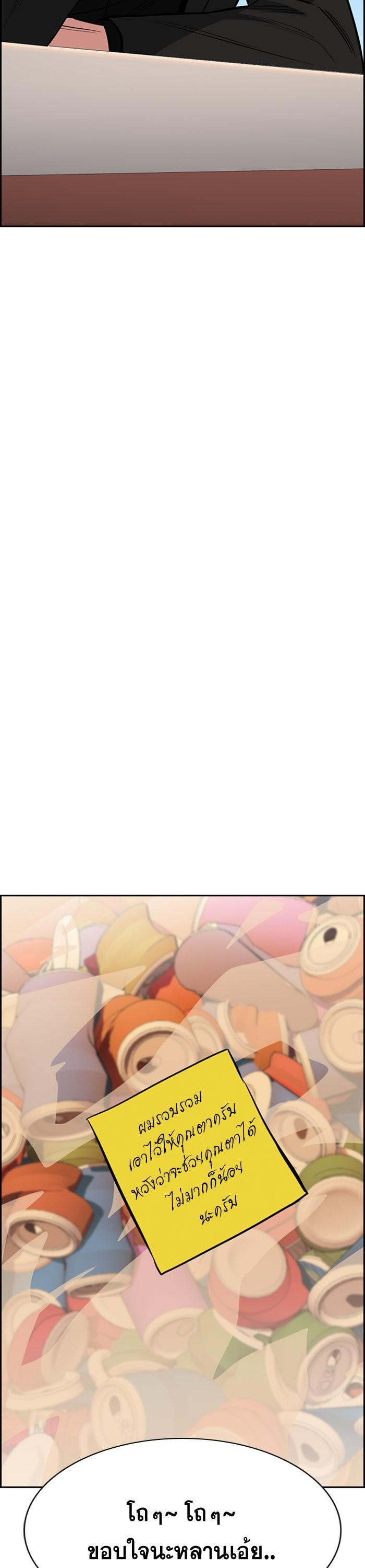 Manga-lc-com อ่านมังงะ อ่านการ์ตูน ออนไลน์ ฟรี True Education ตอนที่ 1 2 3 4 5 6 7 8 9 10 11 12 13 14 ฟรี ไม่มีโฆษณา Manga-lc - อ่าน มังงะ อ่าน การ์ตูน ออนไลน์ อ่านมังงะ ฟรี