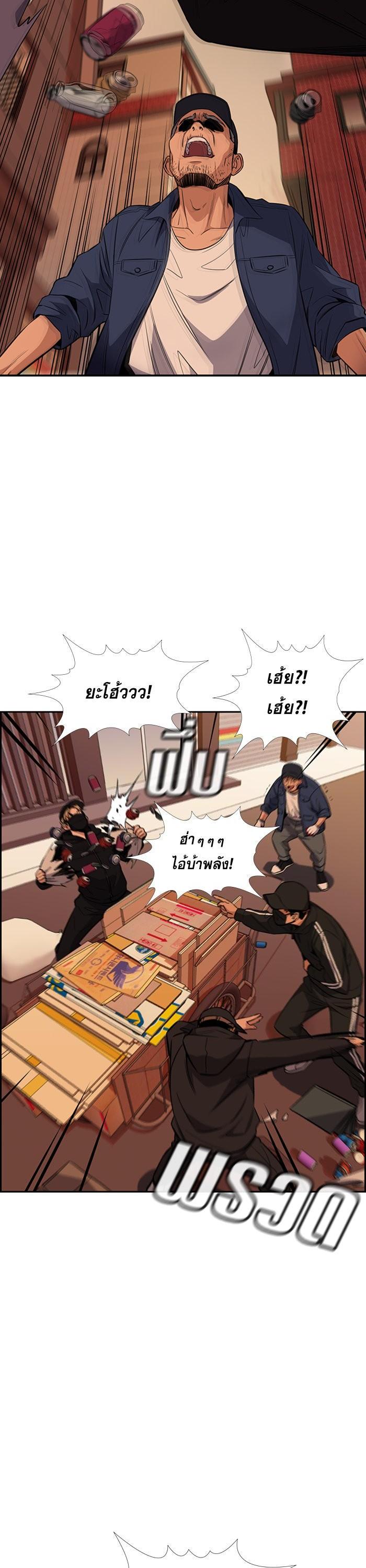 Manga-lc-com อ่านมังงะ อ่านการ์ตูน ออนไลน์ ฟรี True Education ตอนที่ 1 2 3 4 5 6 7 8 9 10 11 12 13 14 ฟรี ไม่มีโฆษณา Manga-lc - อ่าน มังงะ อ่าน การ์ตูน ออนไลน์ อ่านมังงะ ฟรี