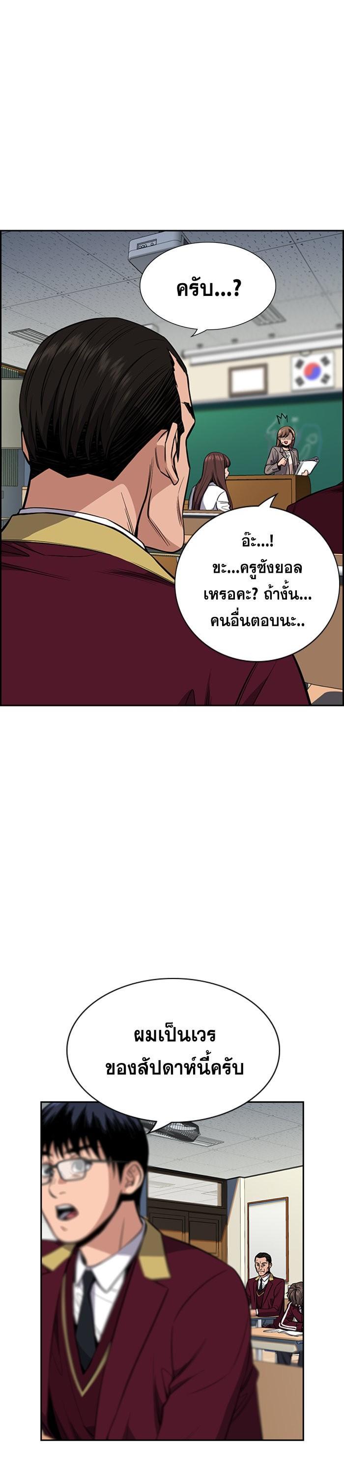 Manga-lc-com อ่านมังงะ อ่านการ์ตูน ออนไลน์ ฟรี True Education ตอนที่ 1 2 3 4 5 6 7 8 9 10 11 12 13 14 ฟรี ไม่มีโฆษณา Manga-lc - อ่าน มังงะ อ่าน การ์ตูน ออนไลน์ อ่านมังงะ ฟรี