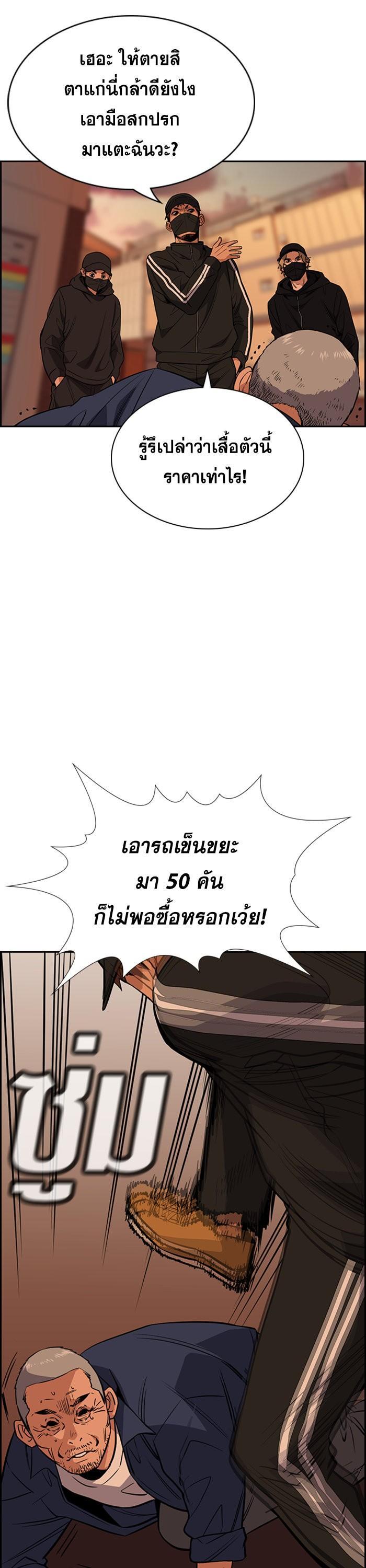 Manga-lc-com อ่านมังงะ อ่านการ์ตูน ออนไลน์ ฟรี True Education ตอนที่ 1 2 3 4 5 6 7 8 9 10 11 12 13 14 ฟรี ไม่มีโฆษณา Manga-lc - อ่าน มังงะ อ่าน การ์ตูน ออนไลน์ อ่านมังงะ ฟรี