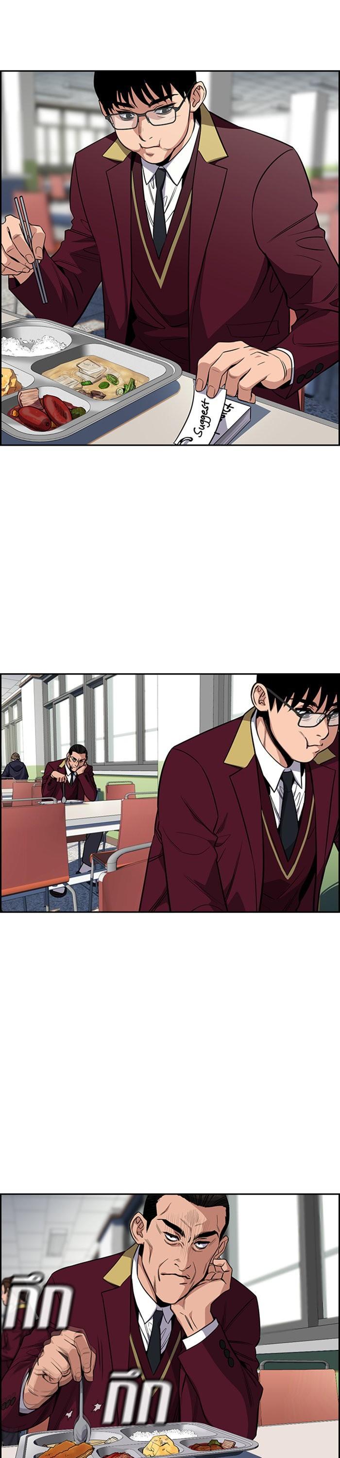 Manga-lc-com อ่านมังงะ อ่านการ์ตูน ออนไลน์ ฟรี True Education ตอนที่ 1 2 3 4 5 6 7 8 9 10 11 12 13 14 ฟรี ไม่มีโฆษณา Manga-lc - อ่าน มังงะ อ่าน การ์ตูน ออนไลน์ อ่านมังงะ ฟรี