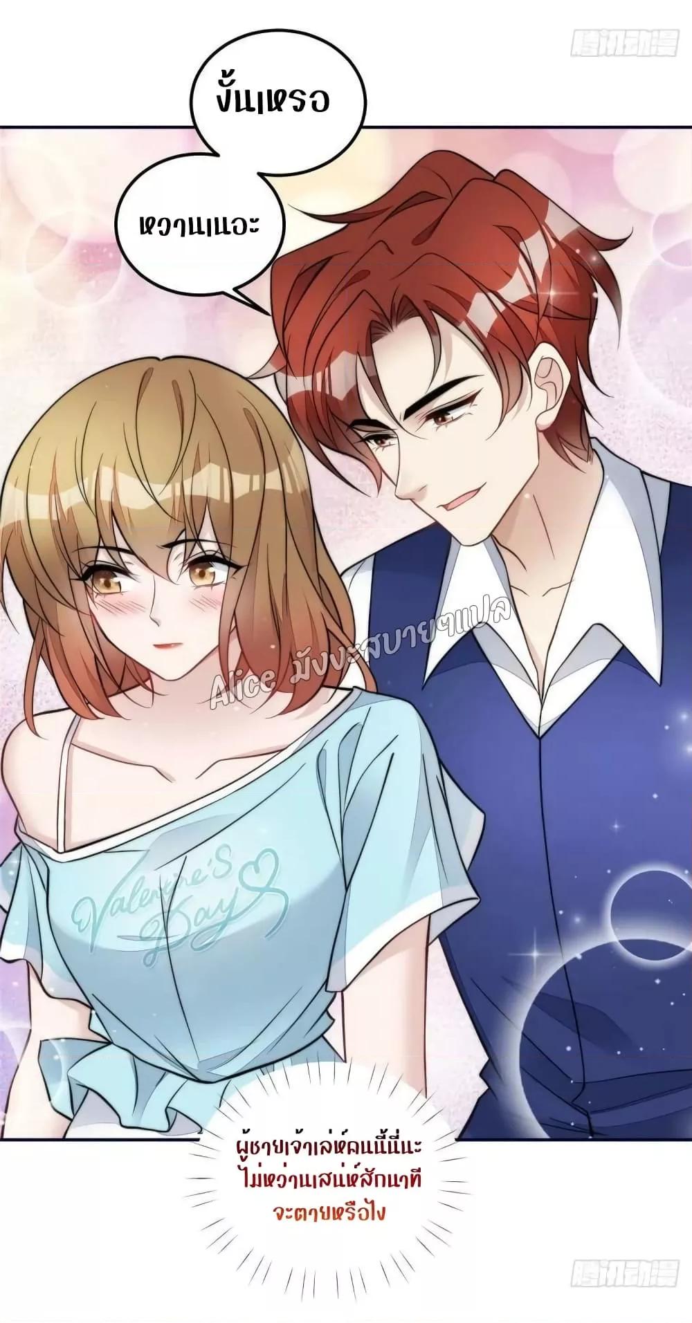 Manga-lc-com อ่านมังงะ อ่านการ์ตูน ออนไลน์ ฟรี Madam,SheHas ตอนที่ 1 2 3 4 5 6 7 8 9 10 11 12 13 14 ฟรี ไม่มีโฆษณา Manga-lc - อ่าน มังงะ อ่าน การ์ตูน ออนไลน์ อ่านมังงะ ฟรี