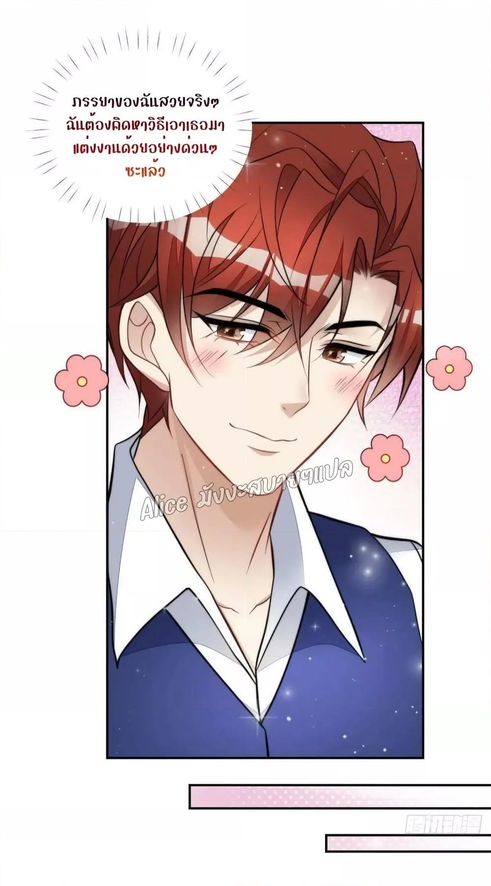 Manga-lc-com อ่านมังงะ อ่านการ์ตูน ออนไลน์ ฟรี Madam,SheHas ตอนที่ 1 2 3 4 5 6 7 8 9 10 11 12 13 14 ฟรี ไม่มีโฆษณา Manga-lc - อ่าน มังงะ อ่าน การ์ตูน ออนไลน์ อ่านมังงะ ฟรี