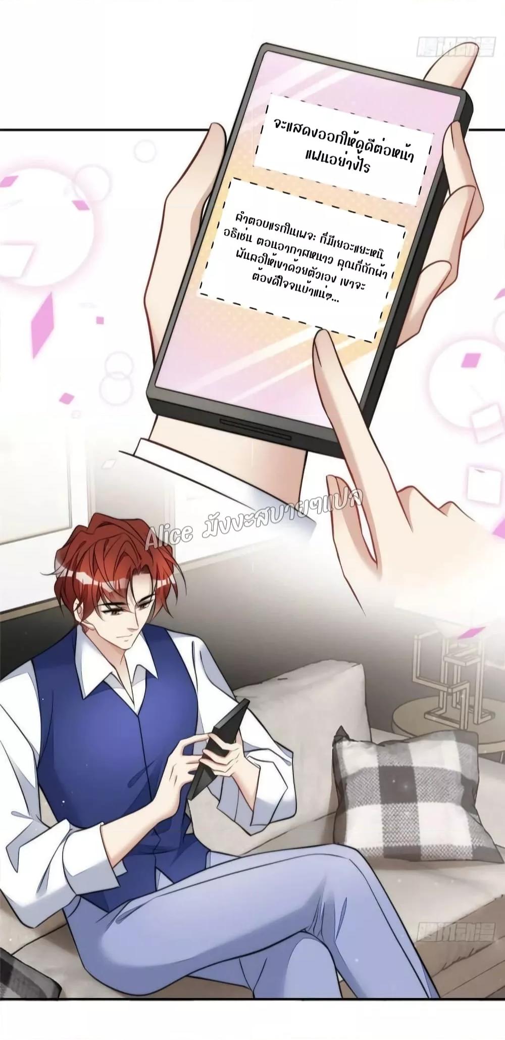 Manga-lc-com อ่านมังงะ อ่านการ์ตูน ออนไลน์ ฟรี Madam,SheHas ตอนที่ 1 2 3 4 5 6 7 8 9 10 11 12 13 14 ฟรี ไม่มีโฆษณา Manga-lc - อ่าน มังงะ อ่าน การ์ตูน ออนไลน์ อ่านมังงะ ฟรี
