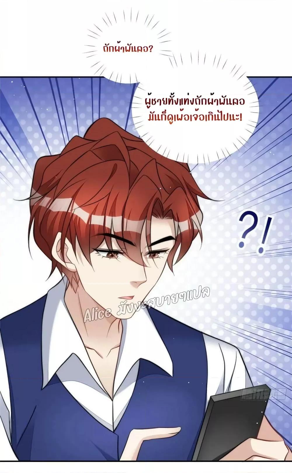 Manga-lc-com อ่านมังงะ อ่านการ์ตูน ออนไลน์ ฟรี Madam,SheHas ตอนที่ 1 2 3 4 5 6 7 8 9 10 11 12 13 14 ฟรี ไม่มีโฆษณา Manga-lc - อ่าน มังงะ อ่าน การ์ตูน ออนไลน์ อ่านมังงะ ฟรี