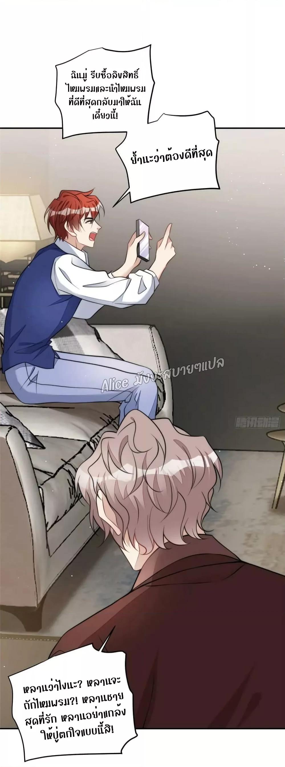 Manga-lc-com อ่านมังงะ อ่านการ์ตูน ออนไลน์ ฟรี Madam,SheHas ตอนที่ 1 2 3 4 5 6 7 8 9 10 11 12 13 14 ฟรี ไม่มีโฆษณา Manga-lc - อ่าน มังงะ อ่าน การ์ตูน ออนไลน์ อ่านมังงะ ฟรี