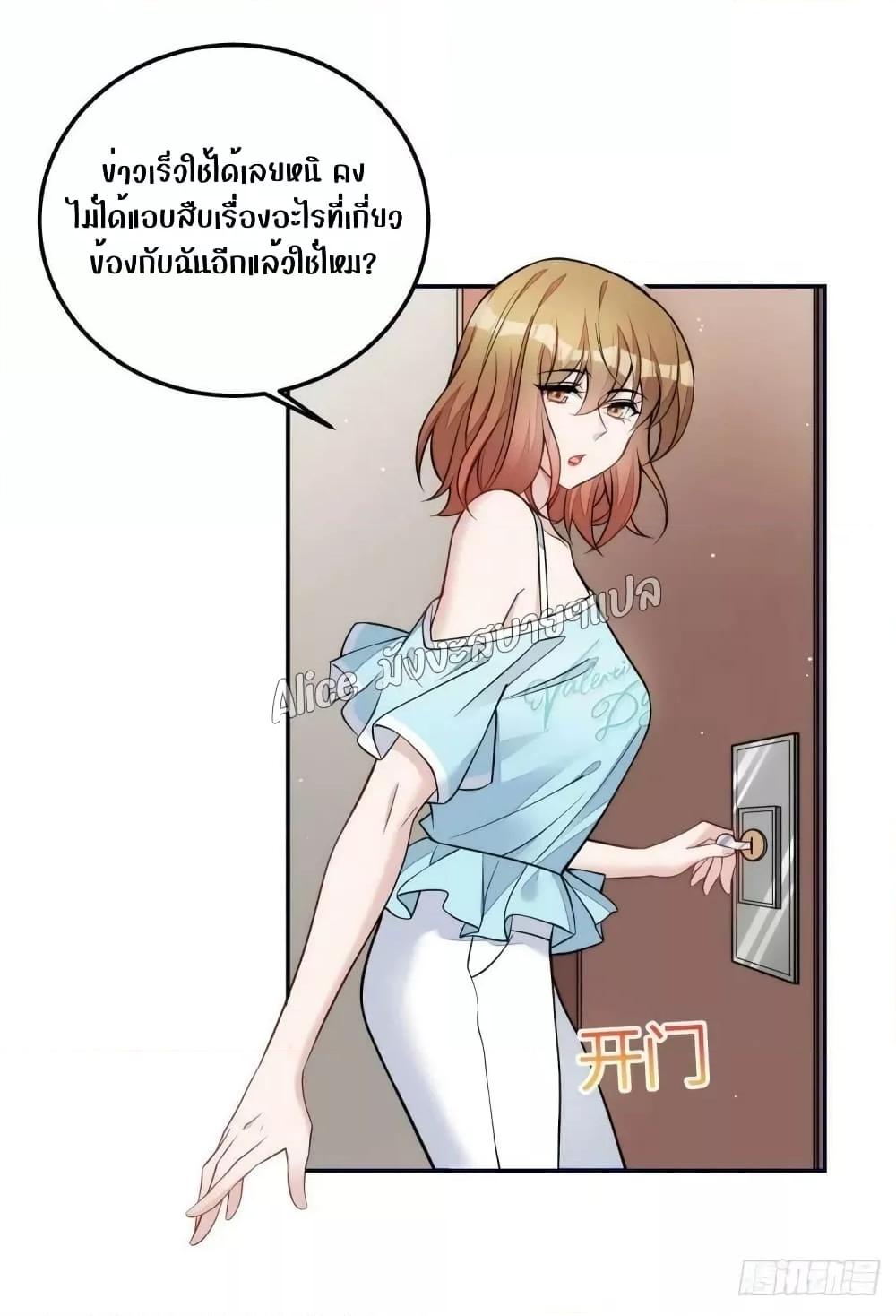 Manga-lc-com อ่านมังงะ อ่านการ์ตูน ออนไลน์ ฟรี Madam,SheHas ตอนที่ 1 2 3 4 5 6 7 8 9 10 11 12 13 14 ฟรี ไม่มีโฆษณา Manga-lc - อ่าน มังงะ อ่าน การ์ตูน ออนไลน์ อ่านมังงะ ฟรี