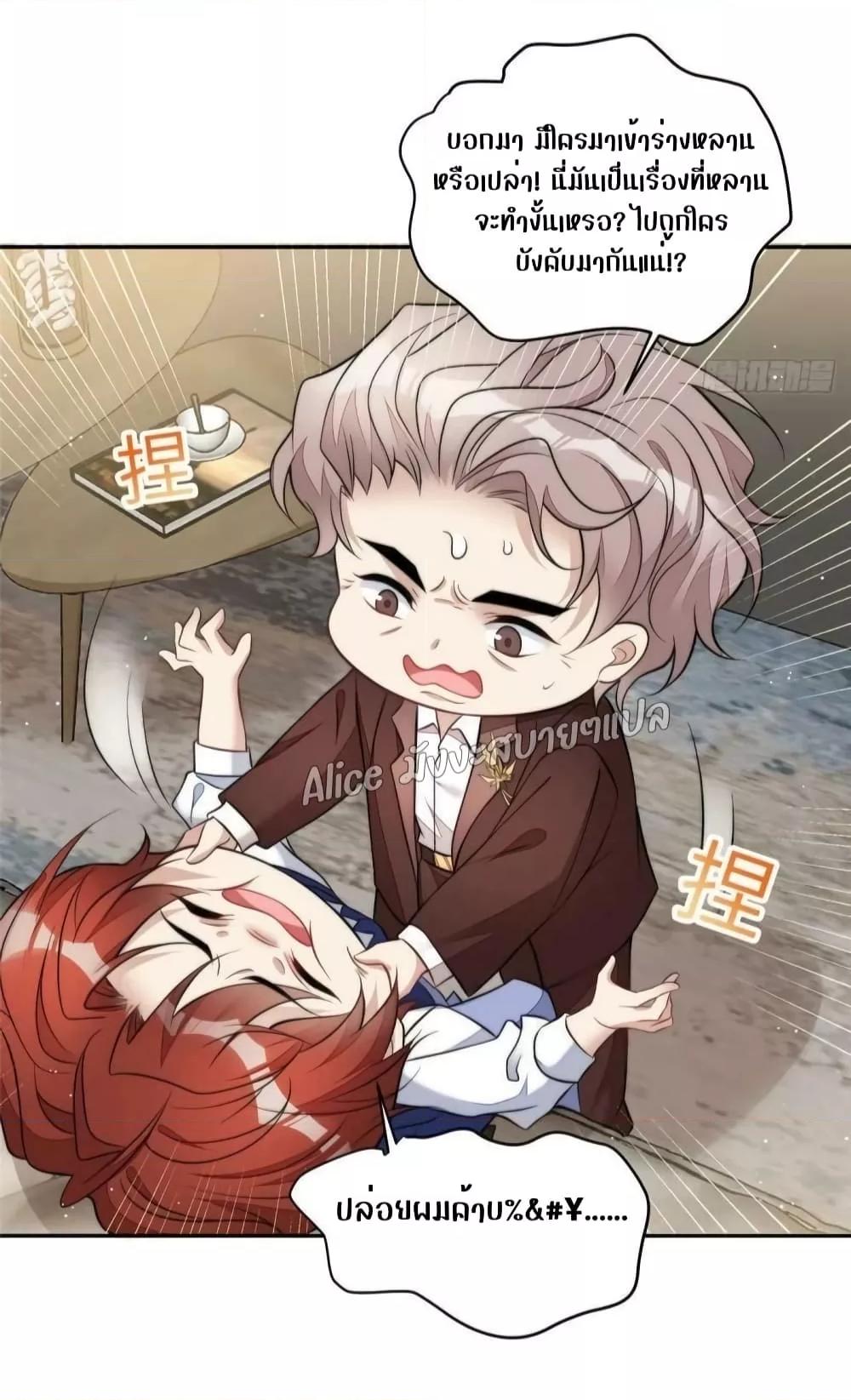 Manga-lc-com อ่านมังงะ อ่านการ์ตูน ออนไลน์ ฟรี Madam,SheHas ตอนที่ 1 2 3 4 5 6 7 8 9 10 11 12 13 14 ฟรี ไม่มีโฆษณา Manga-lc - อ่าน มังงะ อ่าน การ์ตูน ออนไลน์ อ่านมังงะ ฟรี