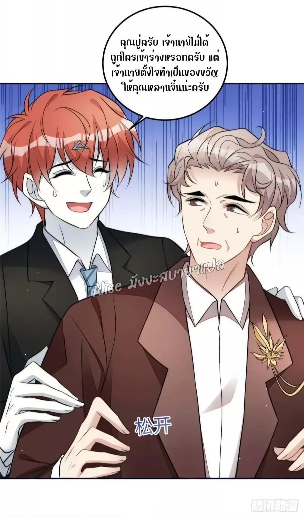 Manga-lc-com อ่านมังงะ อ่านการ์ตูน ออนไลน์ ฟรี Madam,SheHas ตอนที่ 1 2 3 4 5 6 7 8 9 10 11 12 13 14 ฟรี ไม่มีโฆษณา Manga-lc - อ่าน มังงะ อ่าน การ์ตูน ออนไลน์ อ่านมังงะ ฟรี