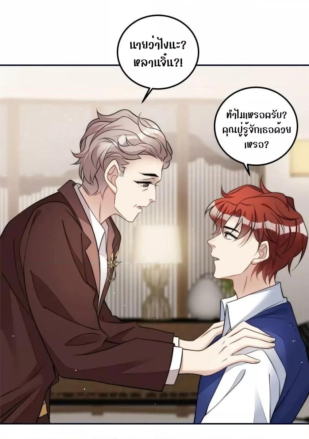 Manga-lc-com อ่านมังงะ อ่านการ์ตูน ออนไลน์ ฟรี Madam,SheHas ตอนที่ 1 2 3 4 5 6 7 8 9 10 11 12 13 14 ฟรี ไม่มีโฆษณา Manga-lc - อ่าน มังงะ อ่าน การ์ตูน ออนไลน์ อ่านมังงะ ฟรี