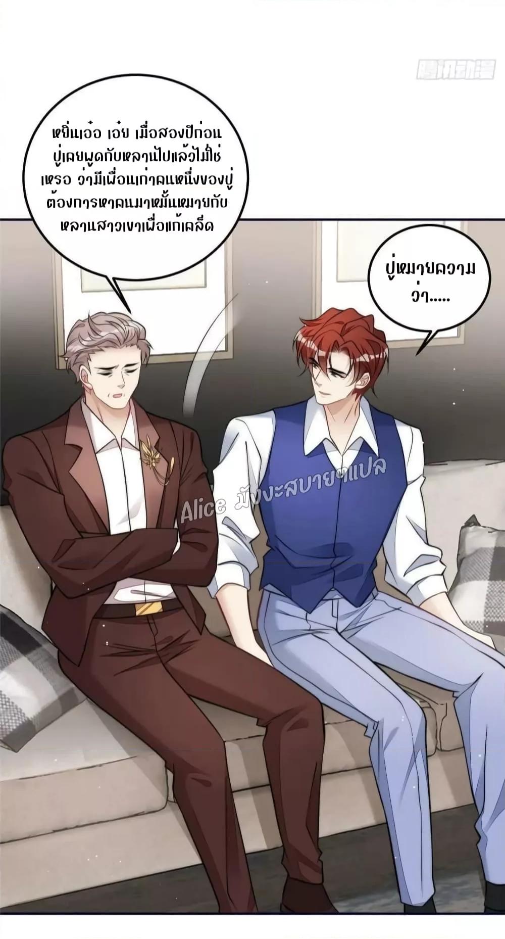 Manga-lc-com อ่านมังงะ อ่านการ์ตูน ออนไลน์ ฟรี Madam,SheHas ตอนที่ 1 2 3 4 5 6 7 8 9 10 11 12 13 14 ฟรี ไม่มีโฆษณา Manga-lc - อ่าน มังงะ อ่าน การ์ตูน ออนไลน์ อ่านมังงะ ฟรี