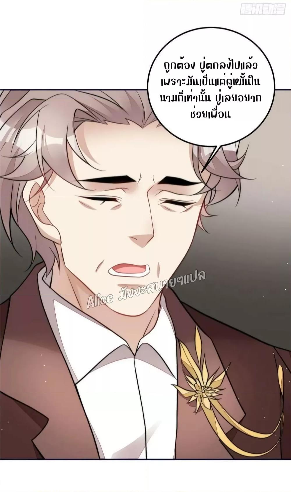 Manga-lc-com อ่านมังงะ อ่านการ์ตูน ออนไลน์ ฟรี Madam,SheHas ตอนที่ 1 2 3 4 5 6 7 8 9 10 11 12 13 14 ฟรี ไม่มีโฆษณา Manga-lc - อ่าน มังงะ อ่าน การ์ตูน ออนไลน์ อ่านมังงะ ฟรี