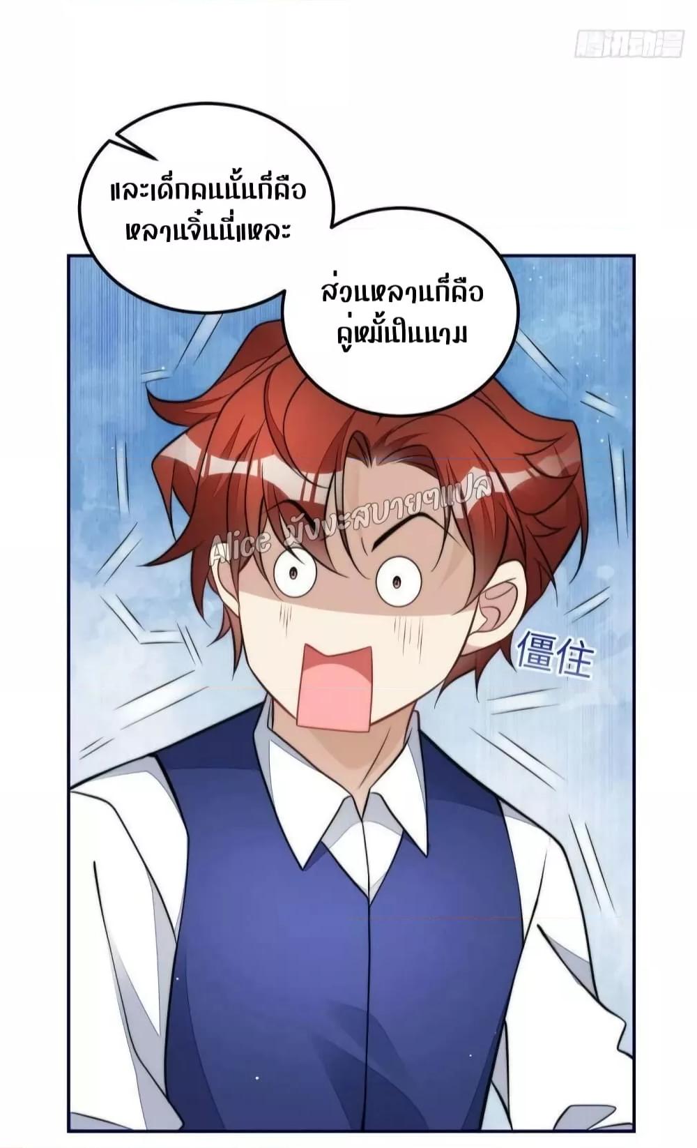 Manga-lc-com อ่านมังงะ อ่านการ์ตูน ออนไลน์ ฟรี Madam,SheHas ตอนที่ 1 2 3 4 5 6 7 8 9 10 11 12 13 14 ฟรี ไม่มีโฆษณา Manga-lc - อ่าน มังงะ อ่าน การ์ตูน ออนไลน์ อ่านมังงะ ฟรี