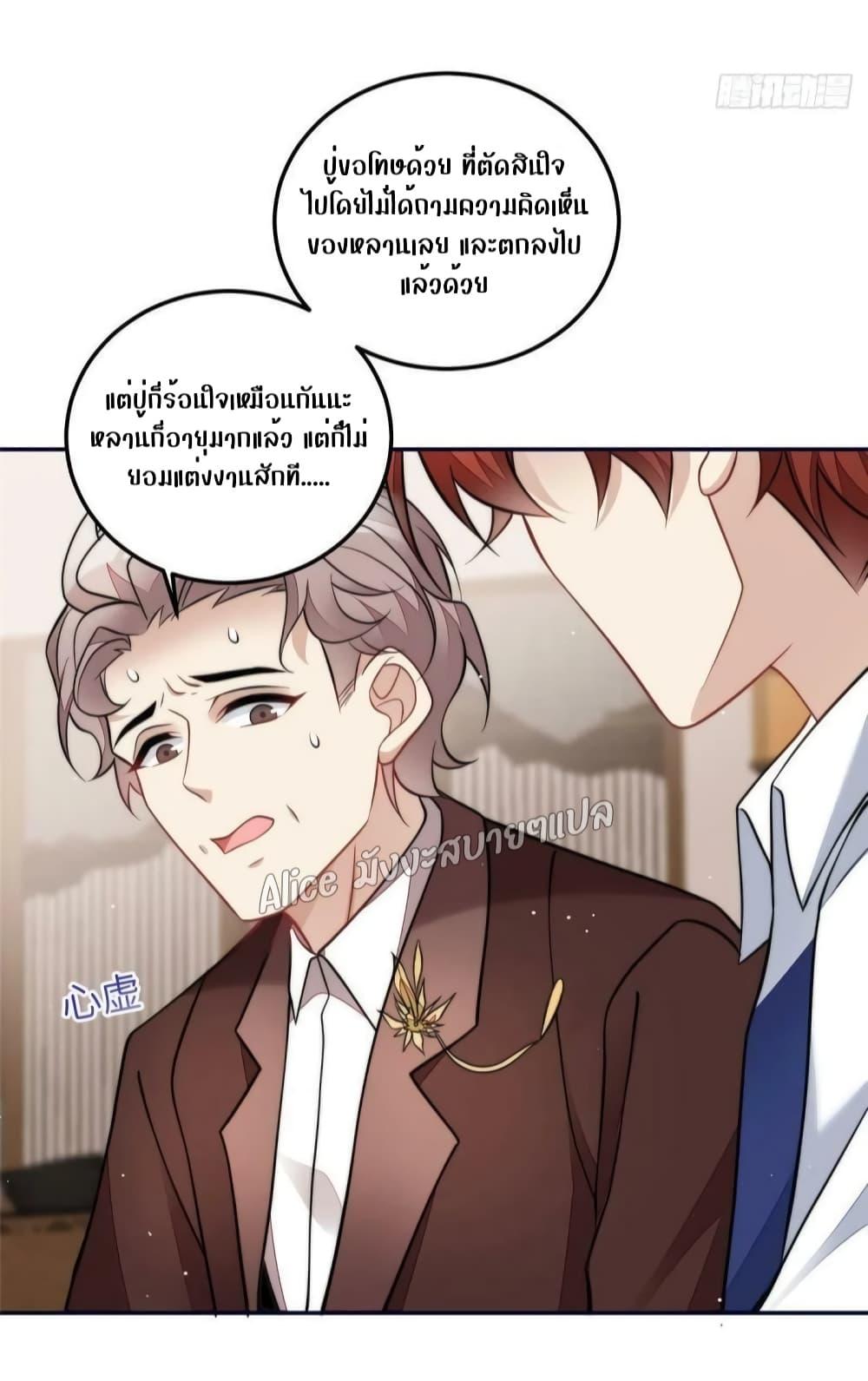 Manga-lc-com อ่านมังงะ อ่านการ์ตูน ออนไลน์ ฟรี Madam,SheHas ตอนที่ 1 2 3 4 5 6 7 8 9 10 11 12 13 14 ฟรี ไม่มีโฆษณา Manga-lc - อ่าน มังงะ อ่าน การ์ตูน ออนไลน์ อ่านมังงะ ฟรี