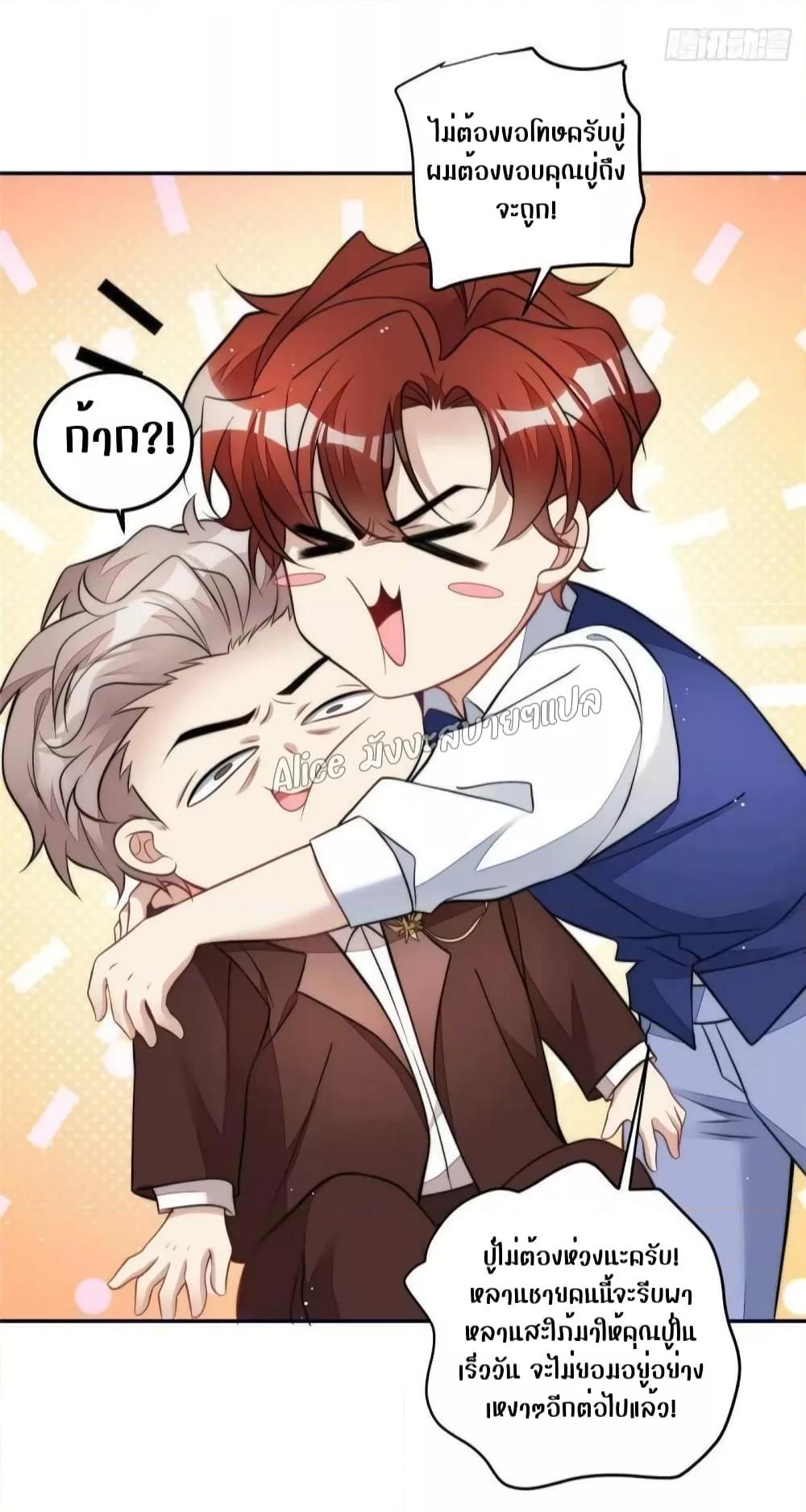 Manga-lc-com อ่านมังงะ อ่านการ์ตูน ออนไลน์ ฟรี Madam,SheHas ตอนที่ 1 2 3 4 5 6 7 8 9 10 11 12 13 14 ฟรี ไม่มีโฆษณา Manga-lc - อ่าน มังงะ อ่าน การ์ตูน ออนไลน์ อ่านมังงะ ฟรี