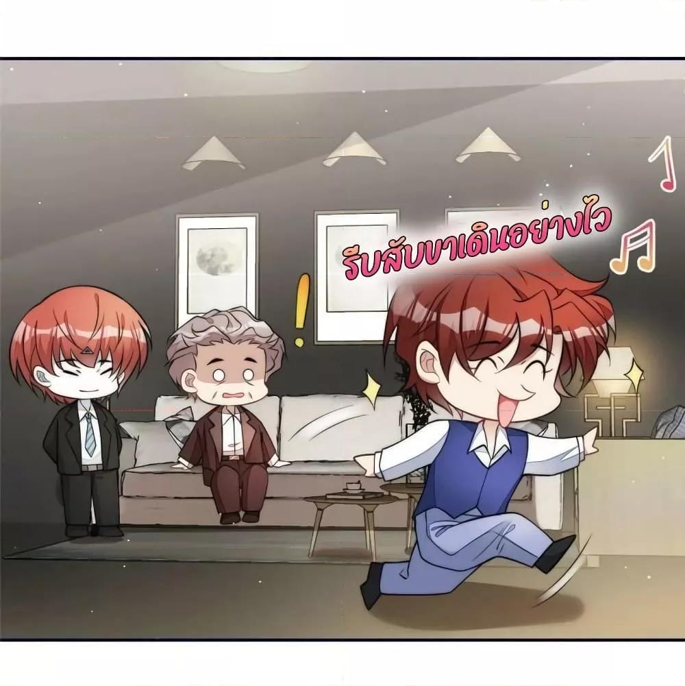 Manga-lc-com อ่านมังงะ อ่านการ์ตูน ออนไลน์ ฟรี Madam,SheHas ตอนที่ 1 2 3 4 5 6 7 8 9 10 11 12 13 14 ฟรี ไม่มีโฆษณา Manga-lc - อ่าน มังงะ อ่าน การ์ตูน ออนไลน์ อ่านมังงะ ฟรี