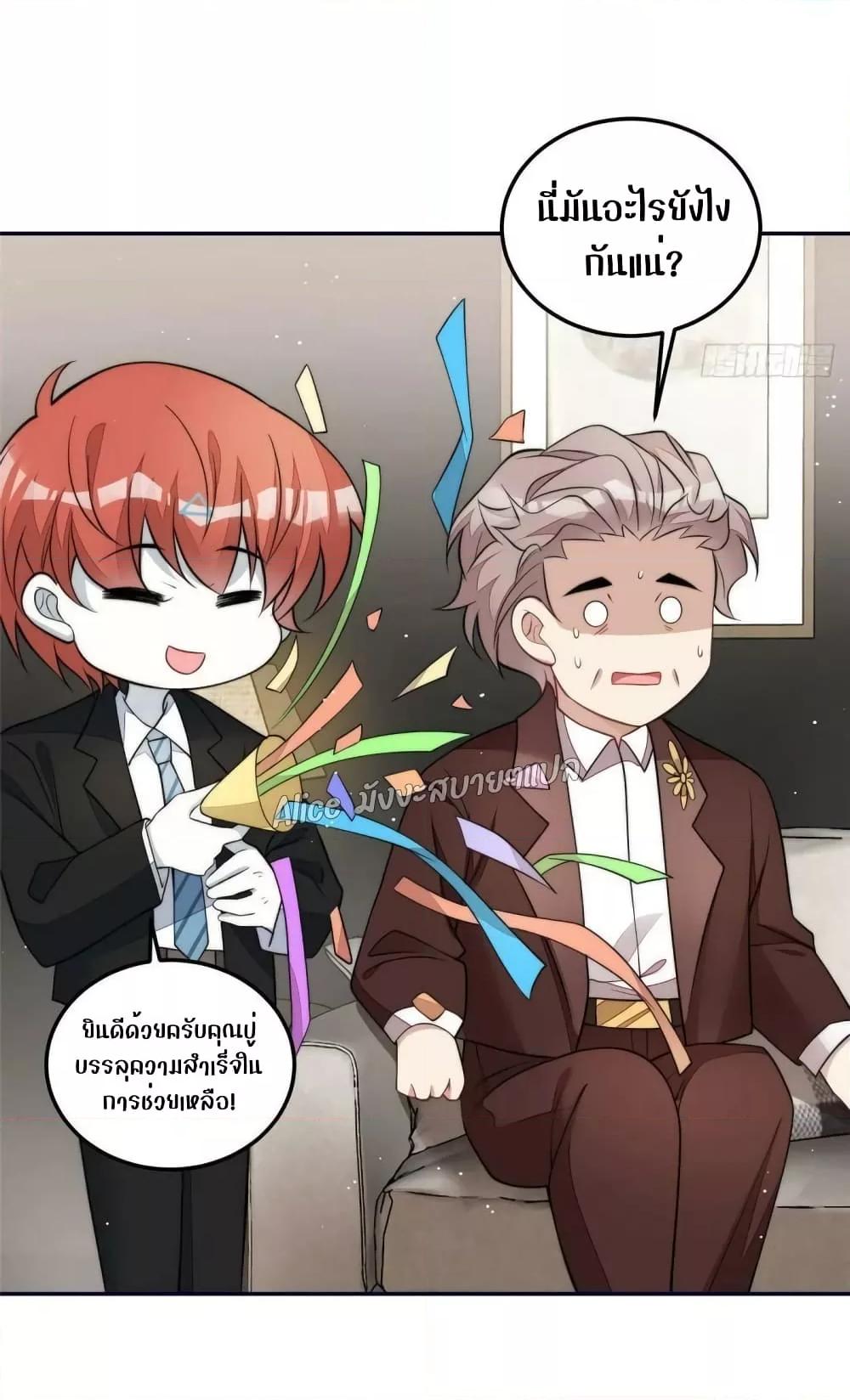 Manga-lc-com อ่านมังงะ อ่านการ์ตูน ออนไลน์ ฟรี Madam,SheHas ตอนที่ 1 2 3 4 5 6 7 8 9 10 11 12 13 14 ฟรี ไม่มีโฆษณา Manga-lc - อ่าน มังงะ อ่าน การ์ตูน ออนไลน์ อ่านมังงะ ฟรี