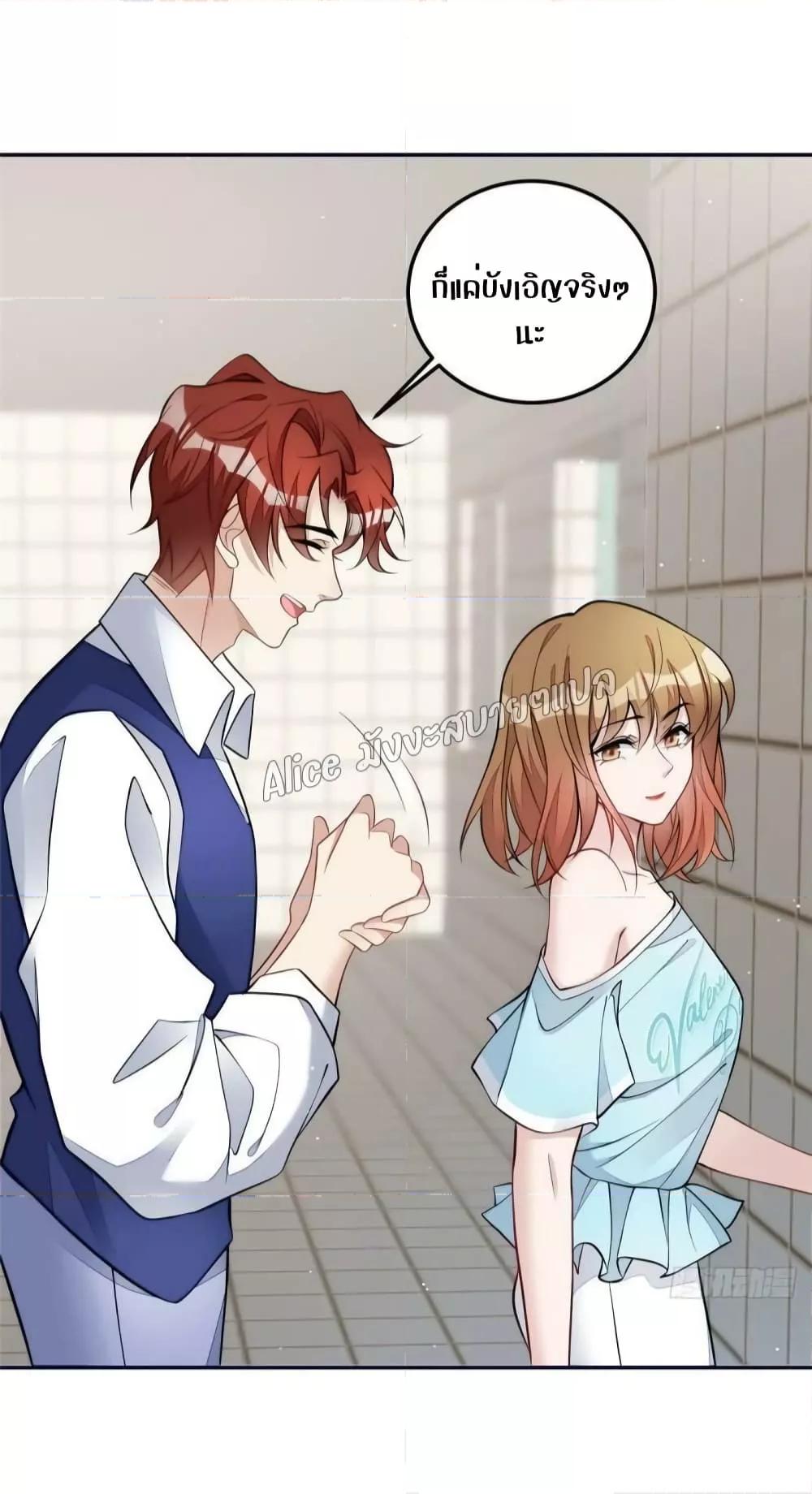 Manga-lc-com อ่านมังงะ อ่านการ์ตูน ออนไลน์ ฟรี Madam,SheHas ตอนที่ 1 2 3 4 5 6 7 8 9 10 11 12 13 14 ฟรี ไม่มีโฆษณา Manga-lc - อ่าน มังงะ อ่าน การ์ตูน ออนไลน์ อ่านมังงะ ฟรี