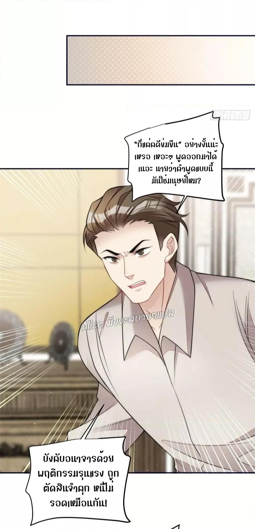Manga-lc-com อ่านมังงะ อ่านการ์ตูน ออนไลน์ ฟรี Madam,SheHas ตอนที่ 1 2 3 4 5 6 7 8 9 10 11 12 13 14 ฟรี ไม่มีโฆษณา Manga-lc - อ่าน มังงะ อ่าน การ์ตูน ออนไลน์ อ่านมังงะ ฟรี