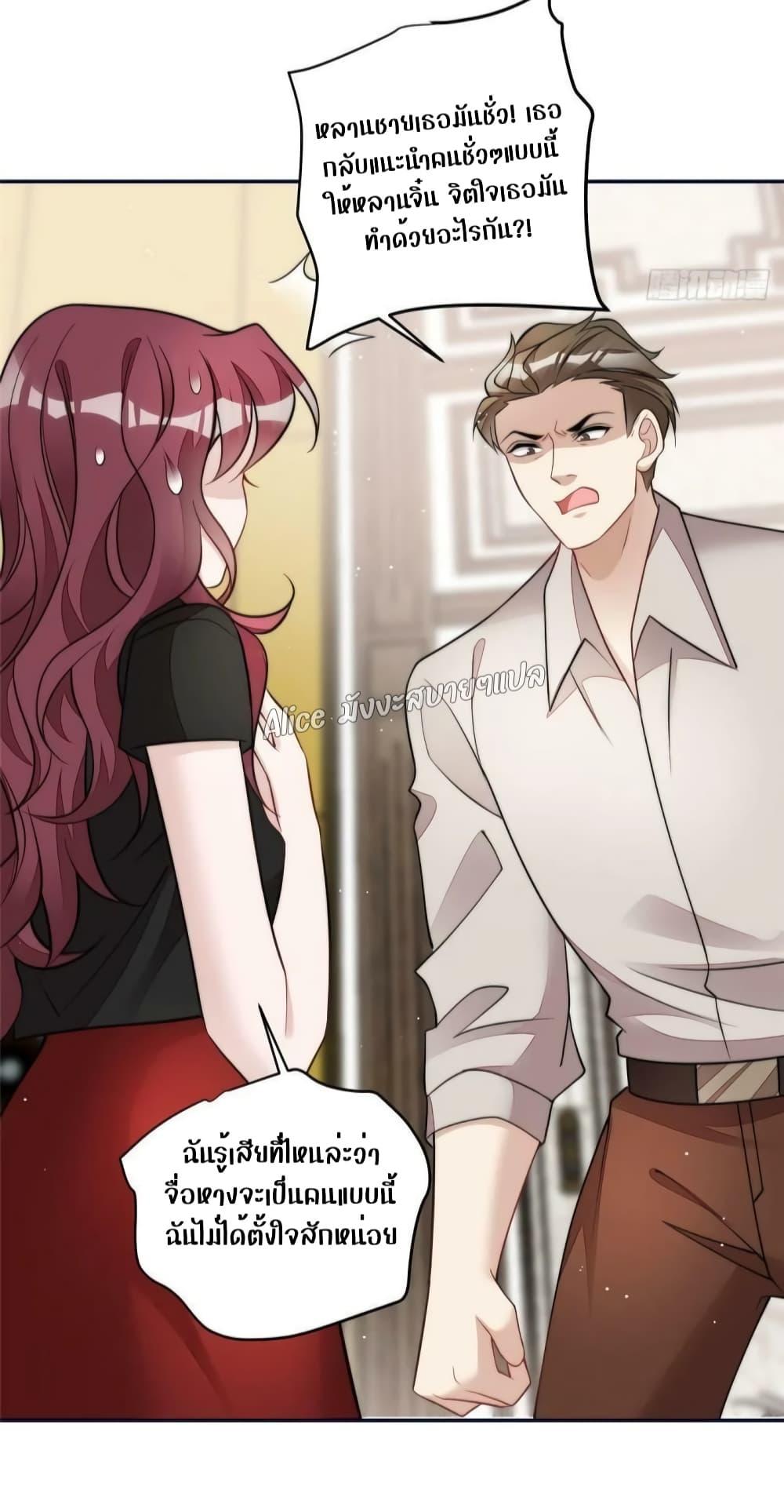 Manga-lc-com อ่านมังงะ อ่านการ์ตูน ออนไลน์ ฟรี Madam,SheHas ตอนที่ 1 2 3 4 5 6 7 8 9 10 11 12 13 14 ฟรี ไม่มีโฆษณา Manga-lc - อ่าน มังงะ อ่าน การ์ตูน ออนไลน์ อ่านมังงะ ฟรี