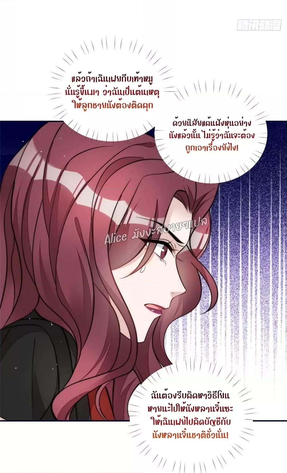 Manga-lc-com อ่านมังงะ อ่านการ์ตูน ออนไลน์ ฟรี Madam,SheHas ตอนที่ 1 2 3 4 5 6 7 8 9 10 11 12 13 14 ฟรี ไม่มีโฆษณา Manga-lc - อ่าน มังงะ อ่าน การ์ตูน ออนไลน์ อ่านมังงะ ฟรี